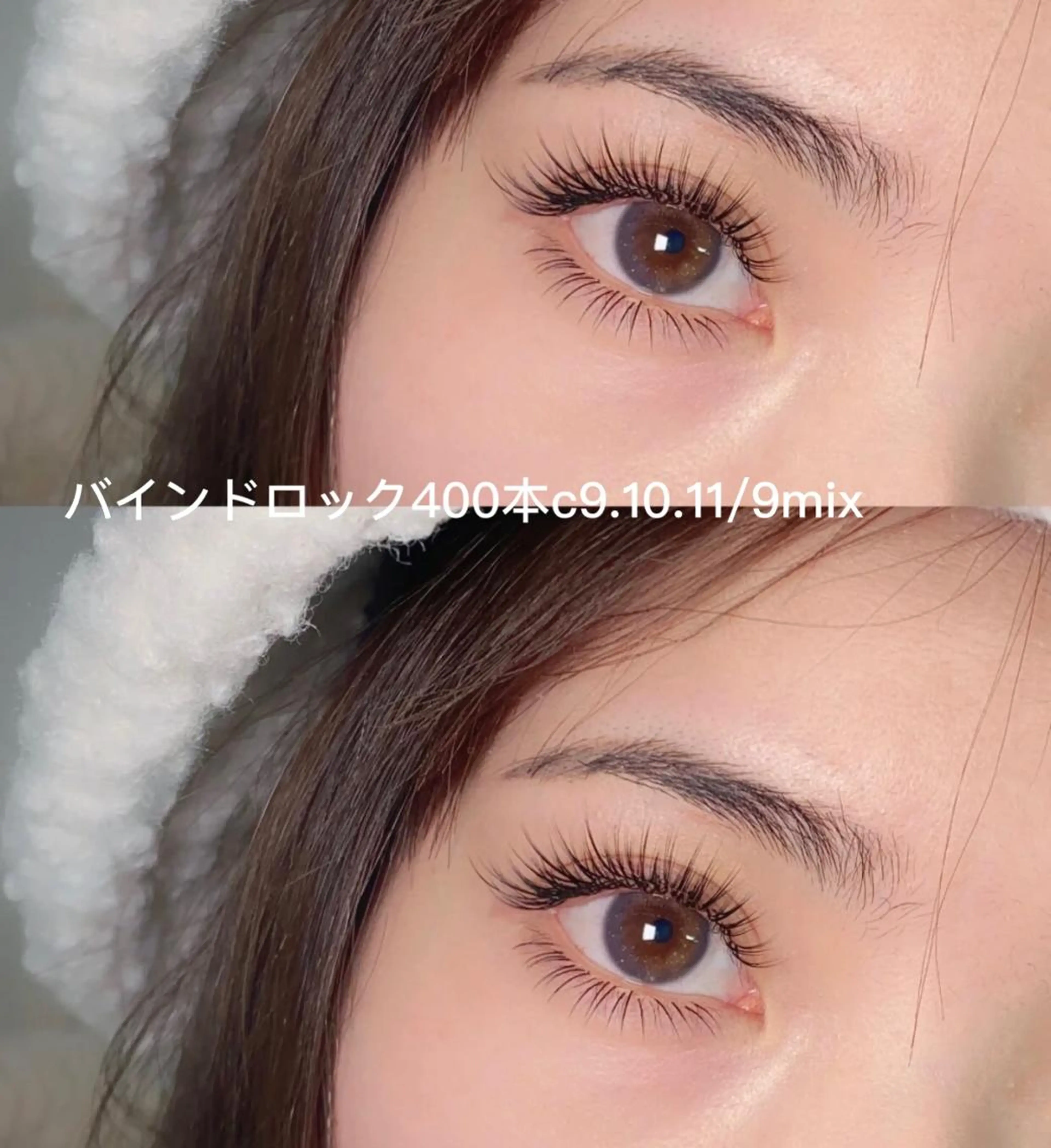 マツエク・マツパ Cute B e au t yのマツエク・マツパデザイン