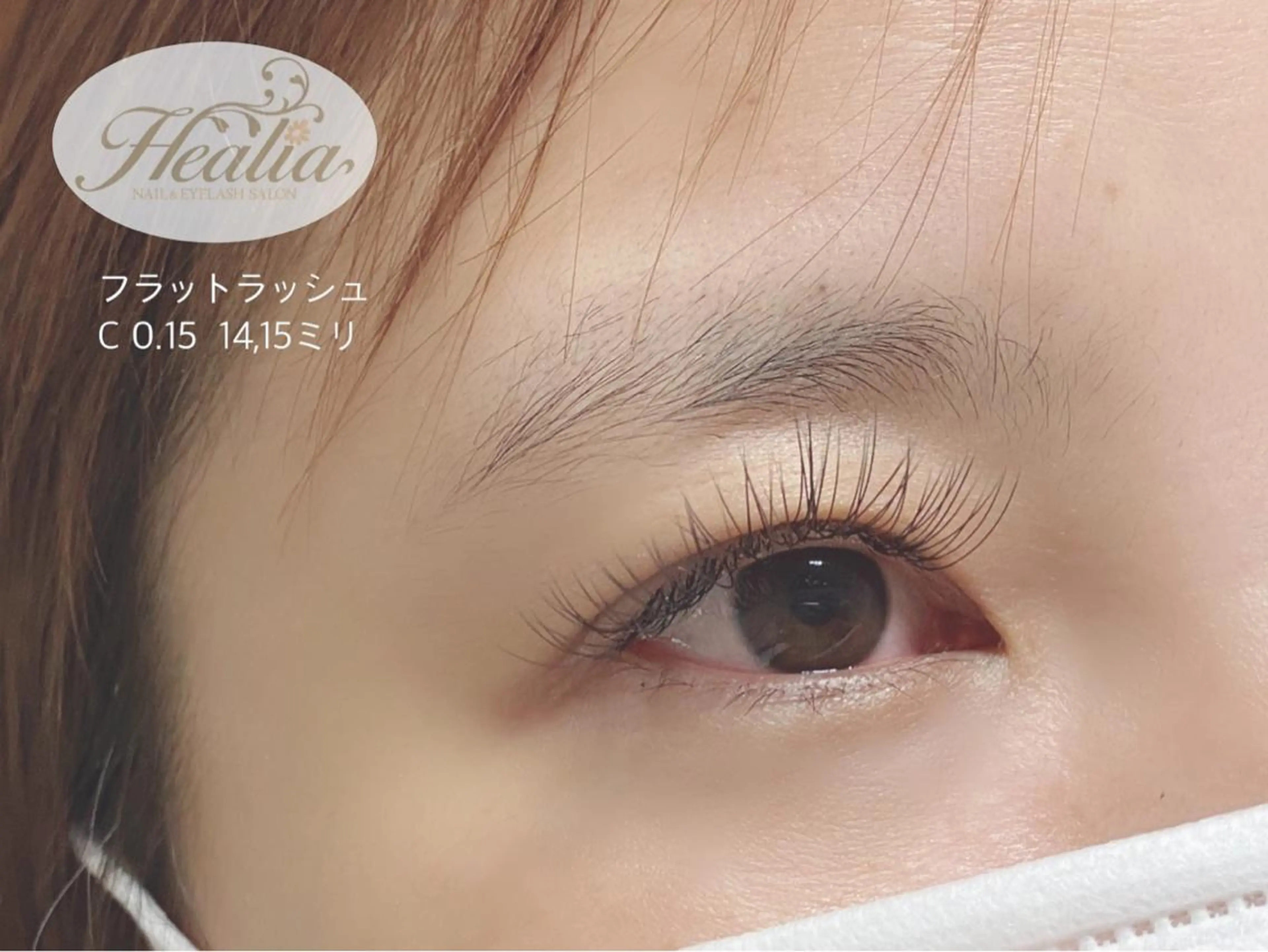 マツエク・マツパ REMIA湘南台 TANABEのネイルデザイン