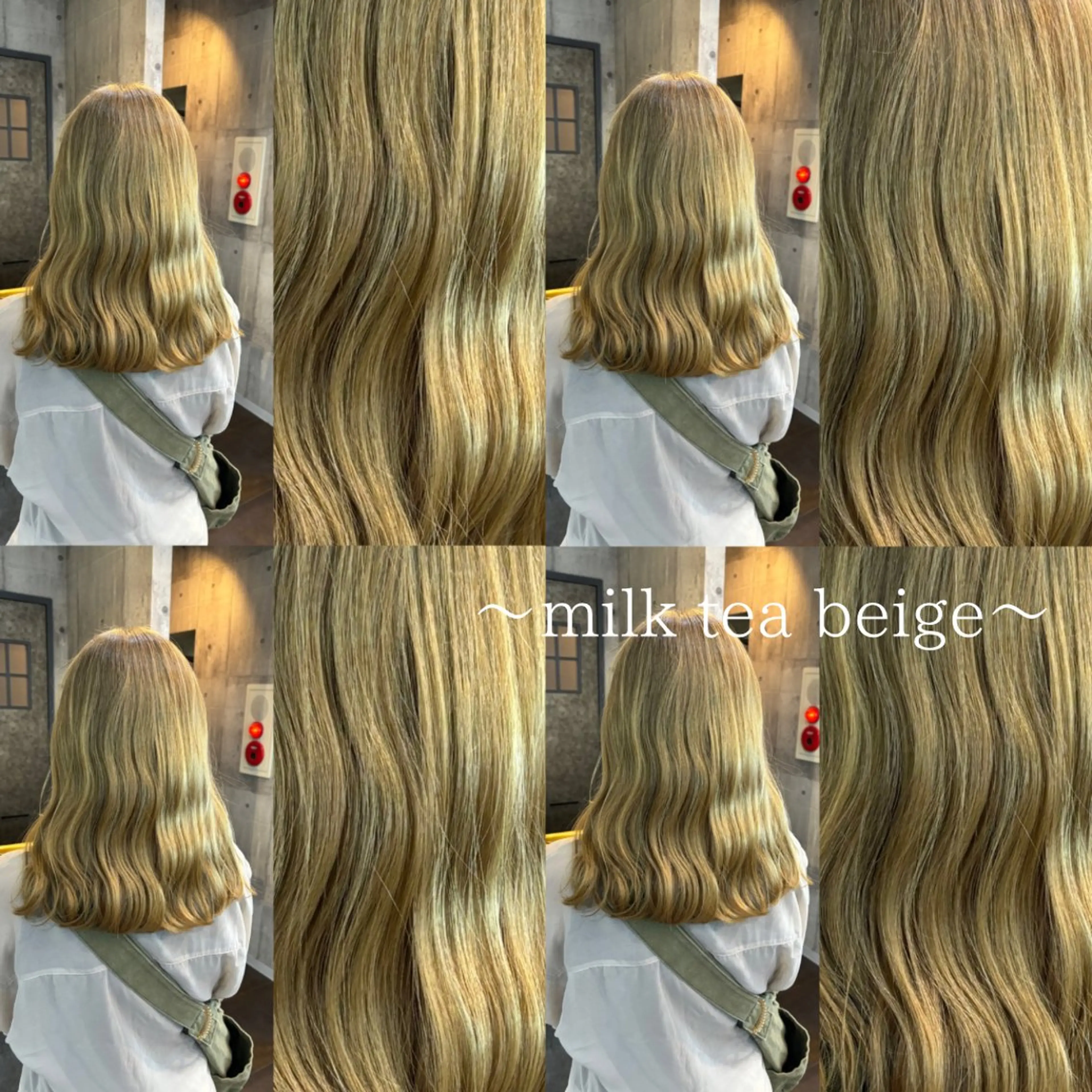 ロング プルエクステ ボブ エクステ ハイライト 髪質改善 rex 中野所属・透明感ハイトーン カラー🦋🌧希咲のヘアスタイル