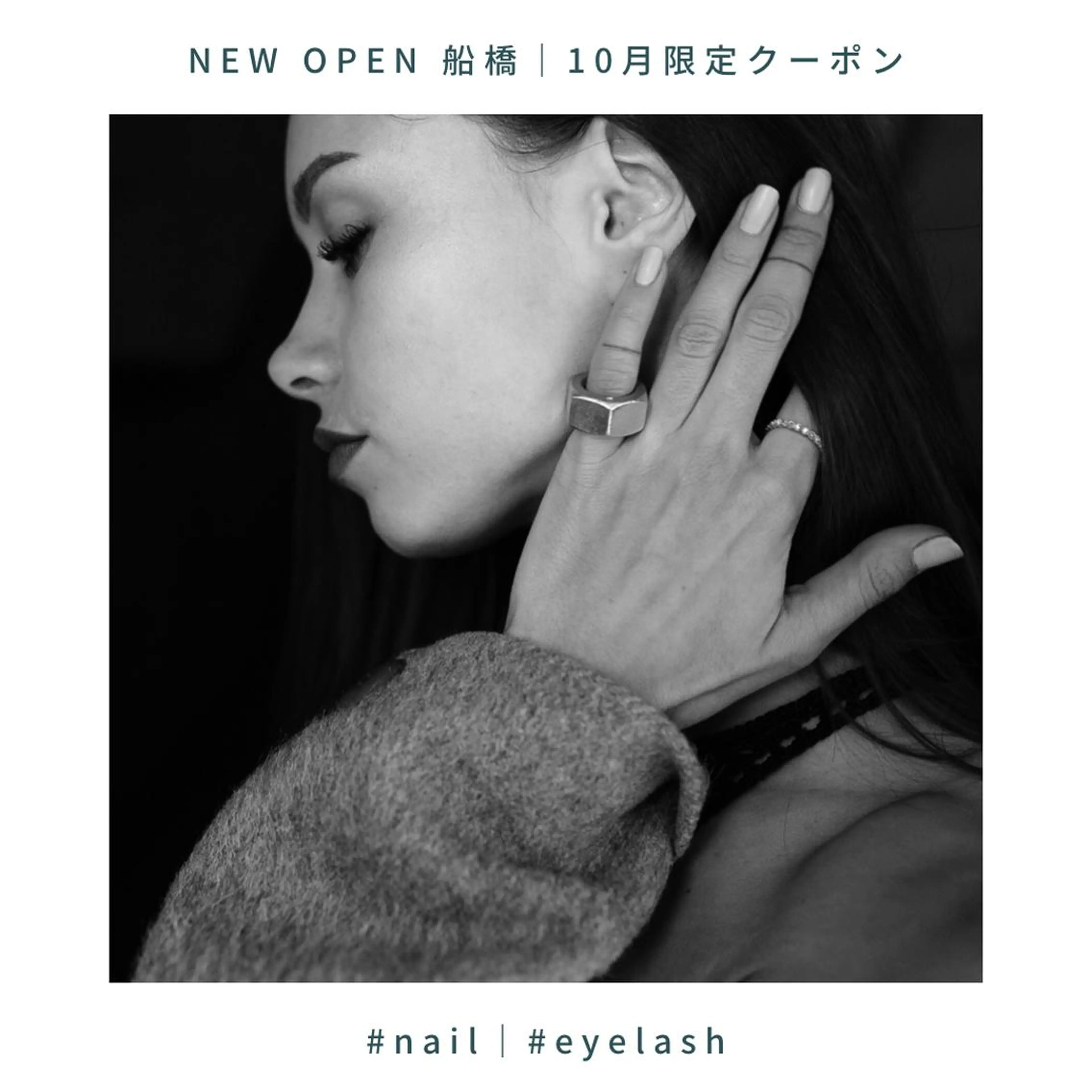 ネイル マツエク・マツパ elu :nail&eyeのネイルデザイン