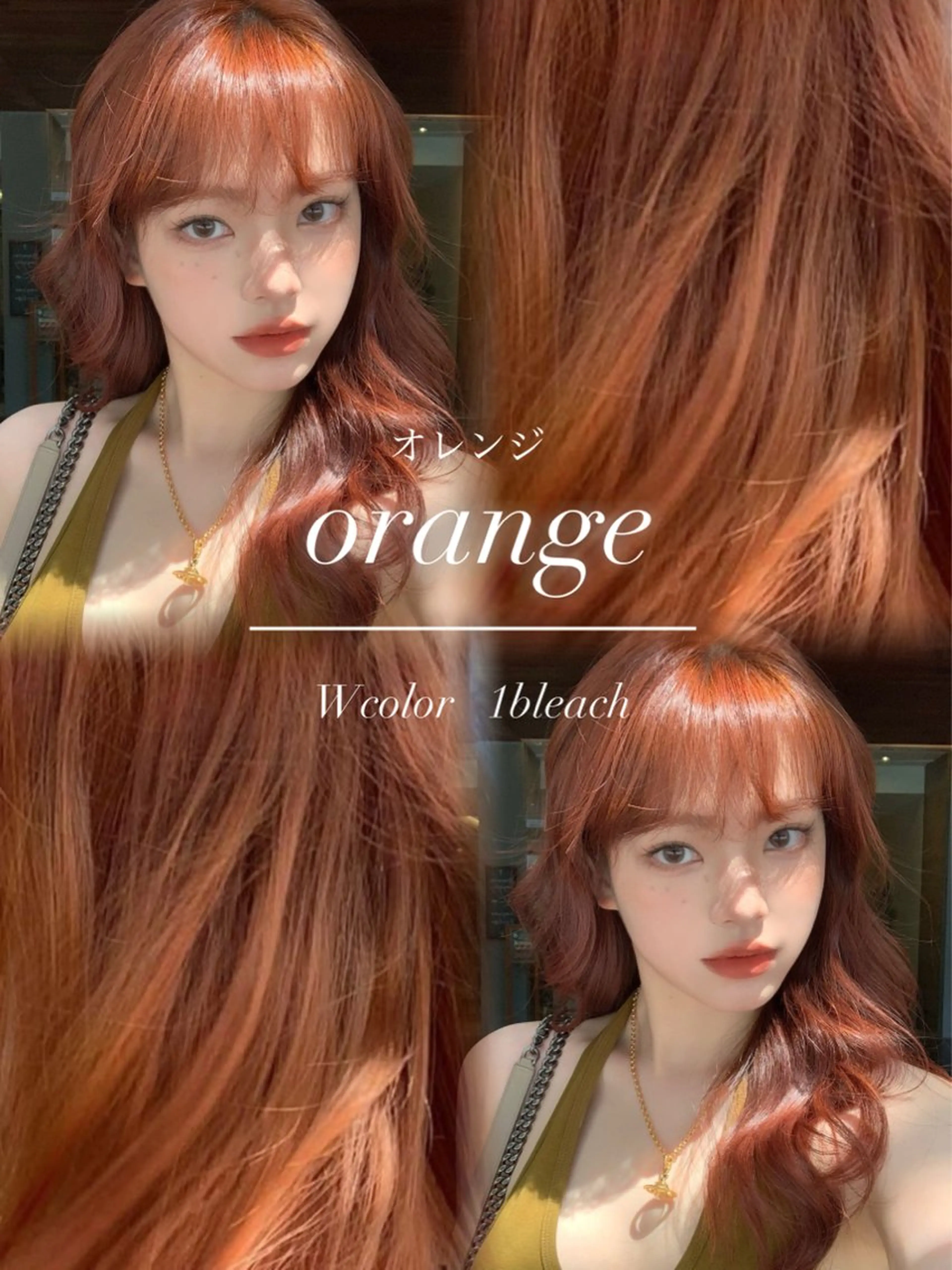 セミロング カラー 原宿/韓国ボブ /くびれボブ/優希のヘアスタイル