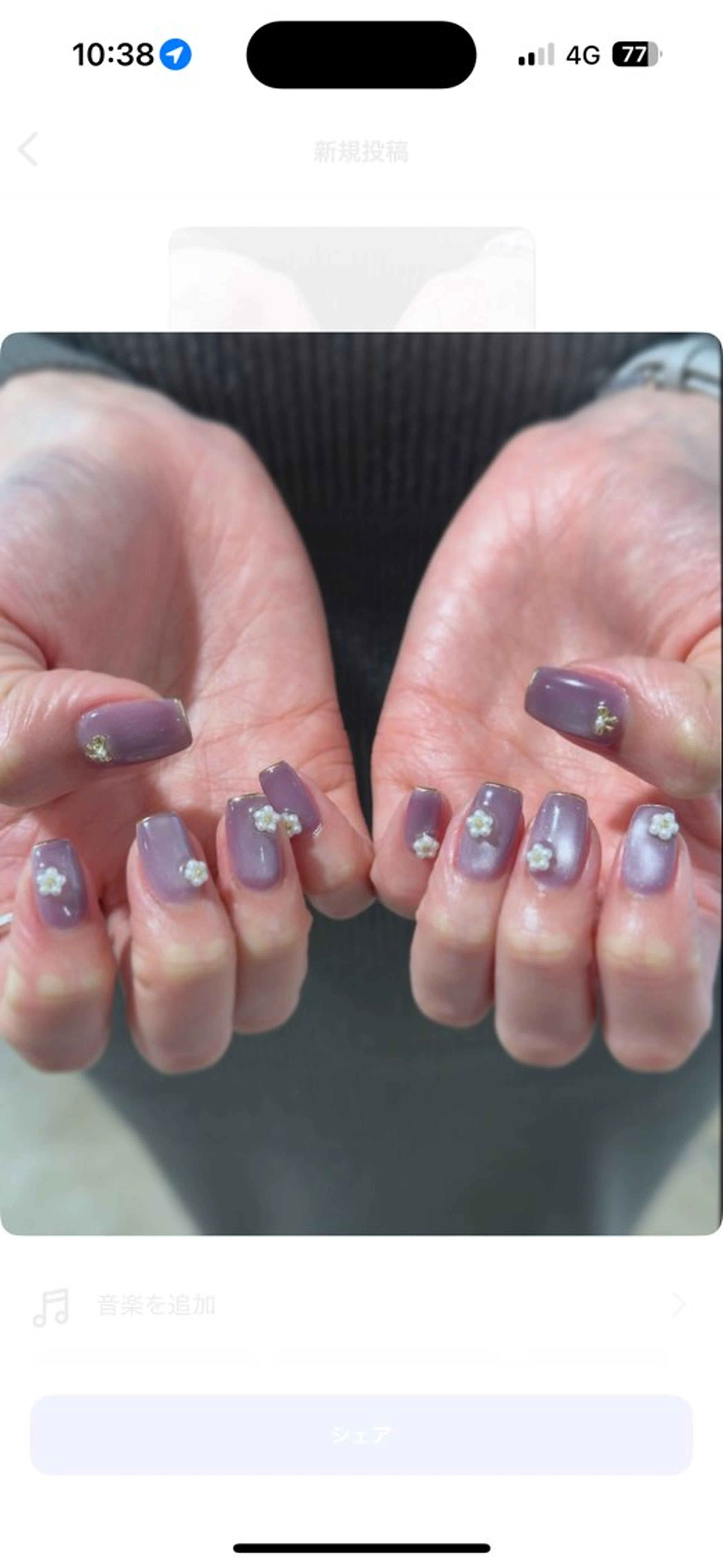 ネイル ブルー フレンチネイル ジェルネイル マグネットネイル ミラーネイル ハンドネイル 橋本 真央のネイルデザイン