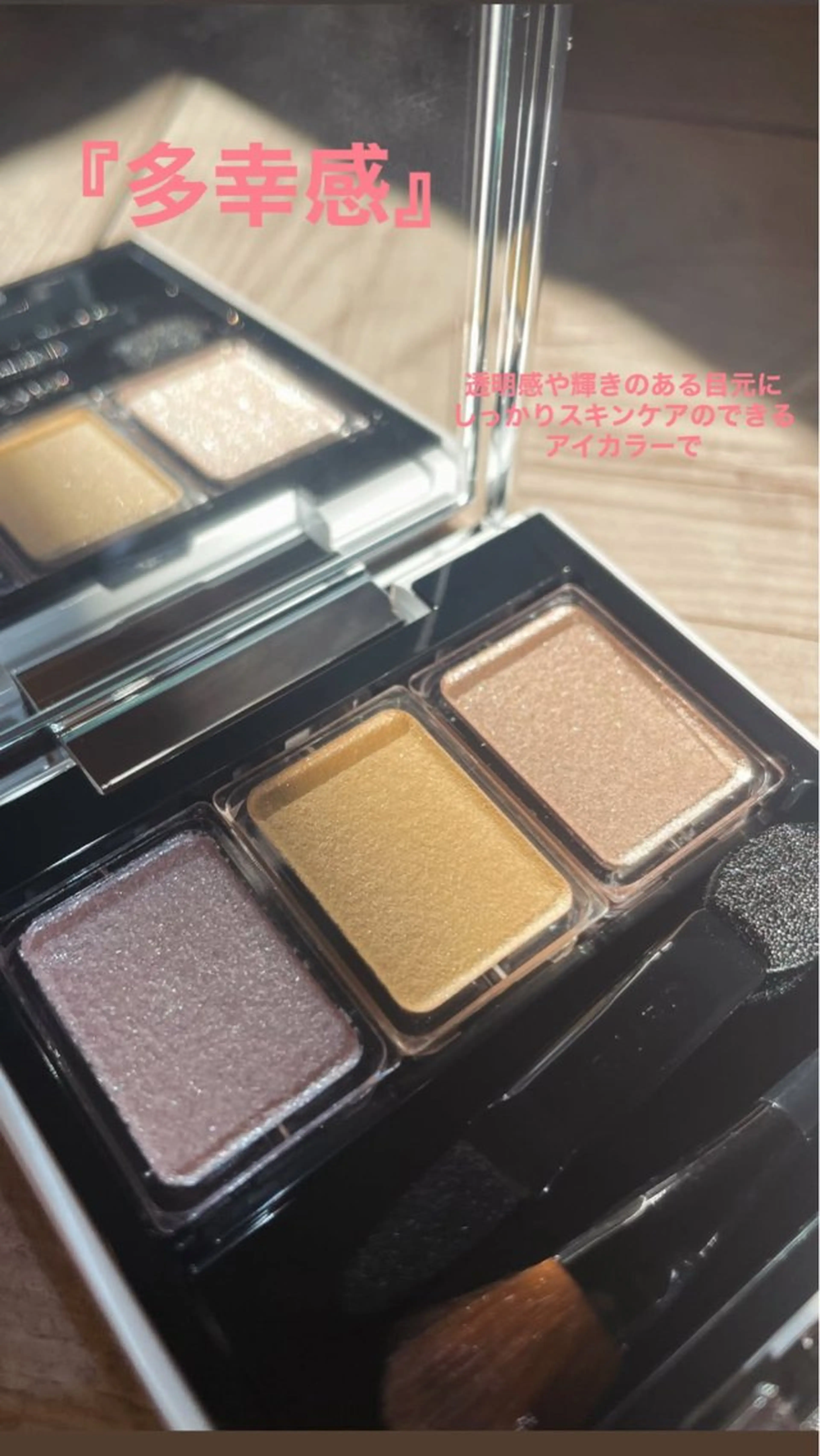 肌質改善サロン 来店プレゼントありのエステ・リラクイメージ