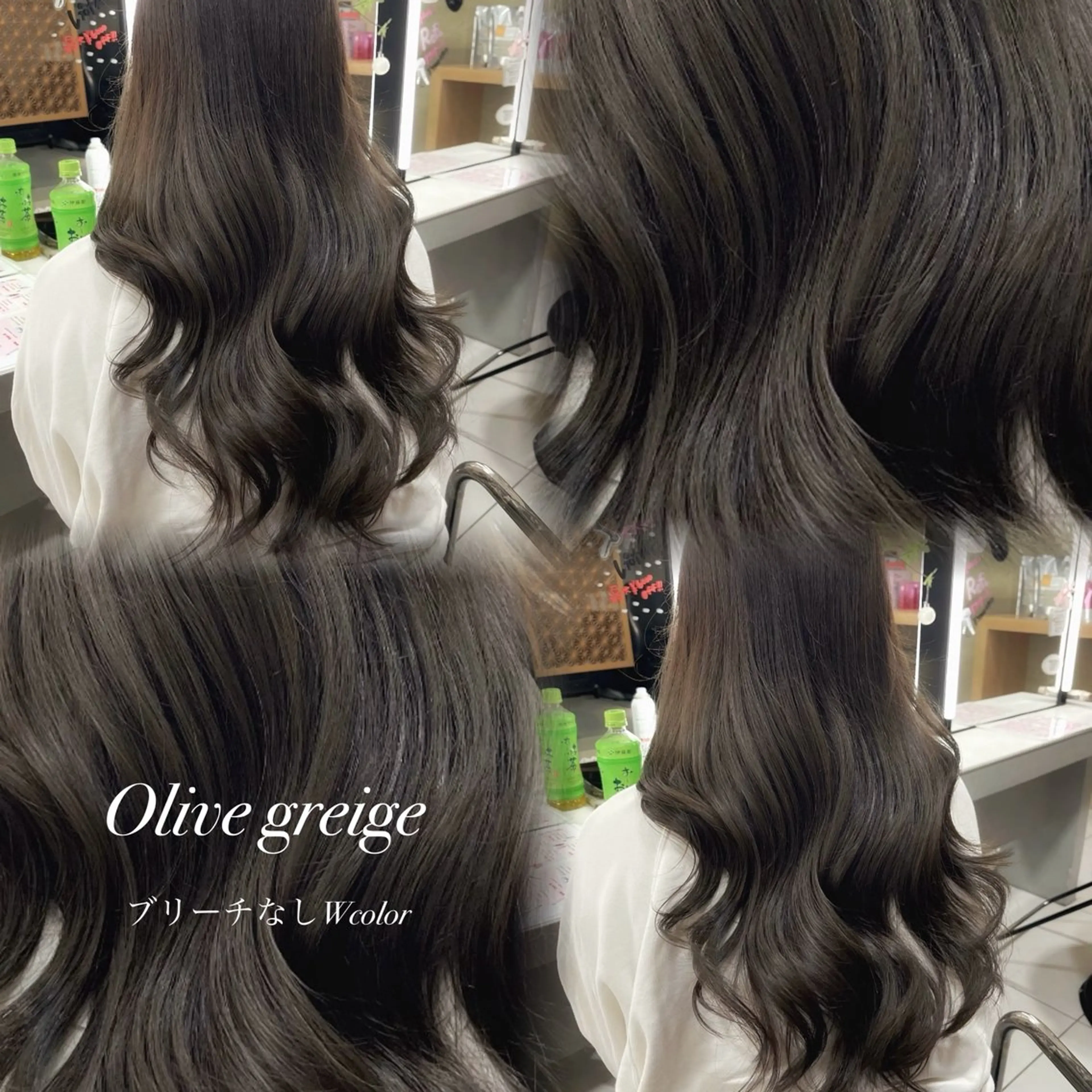 ロング カット ヘアカラー トリートメント 🎀透明感カラー🎀 稲垣至恩🎀のヘアスタイル