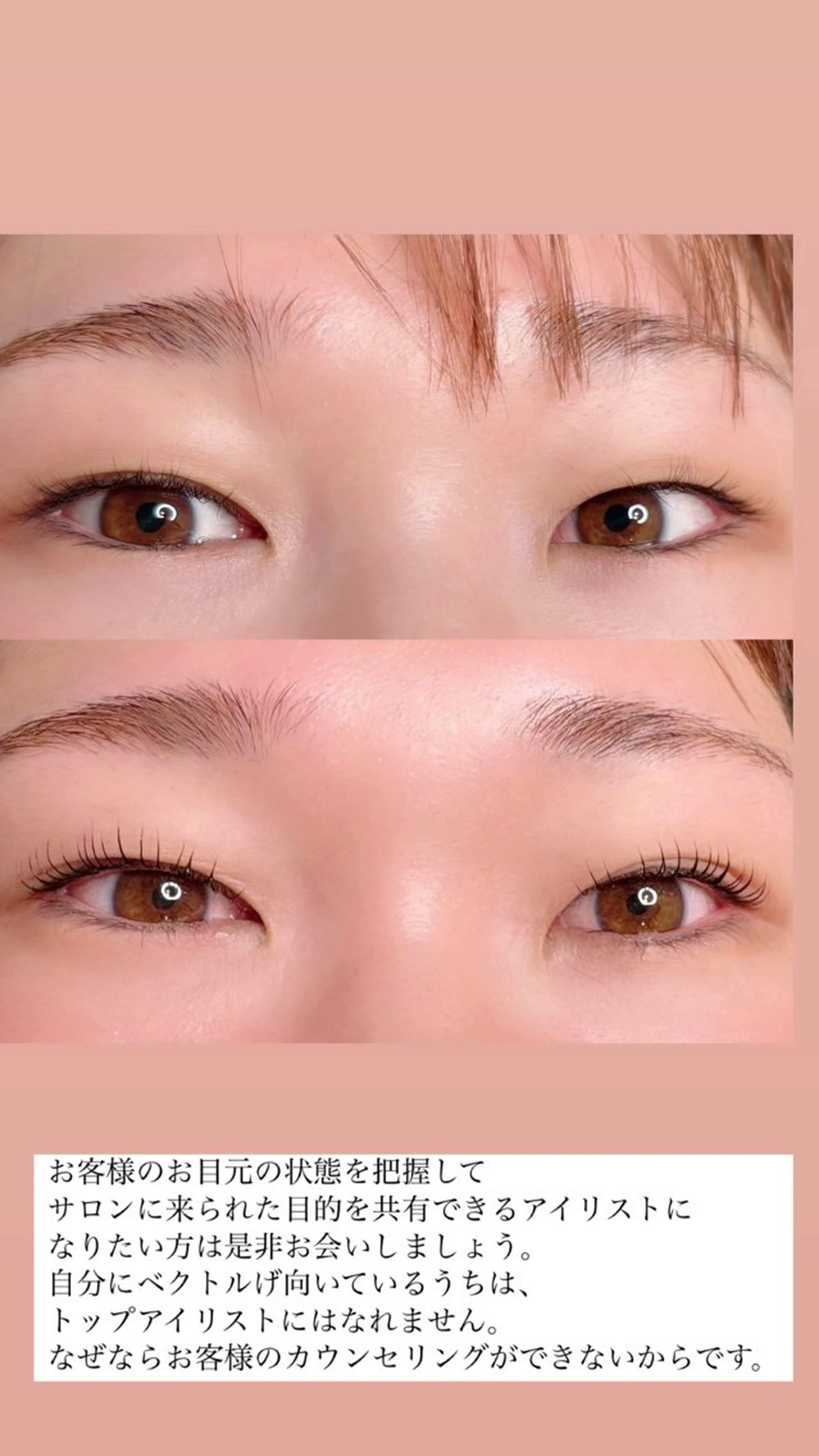 パーマ DEPARTMENT 眉毛とまつげの専門店の眉毛・アイブロウイメージ