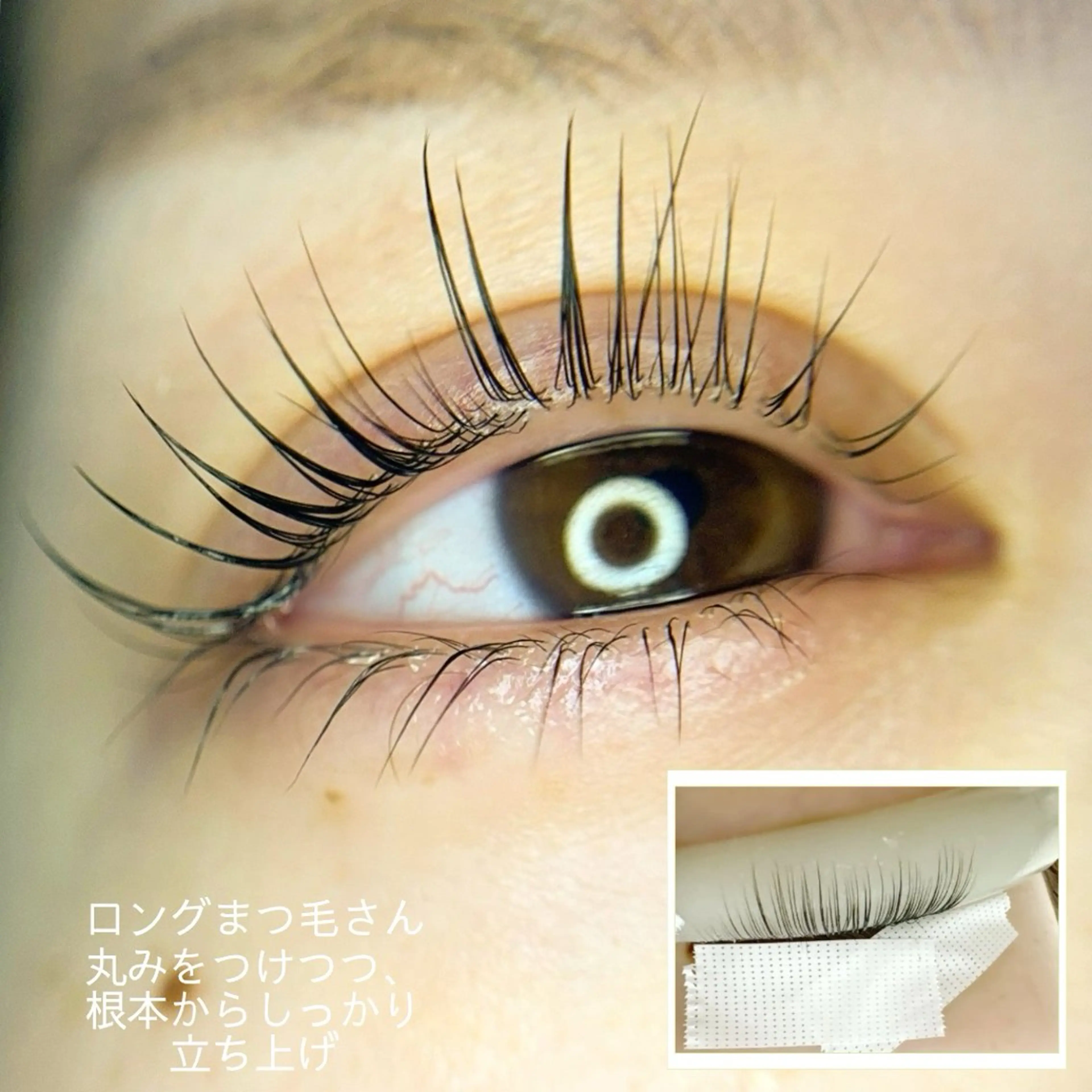 マツエク・マツパ ケラチンラッシュリフト GOTODAYシェアサロン　Riora店【Raymy-eyelash.eyebrow】所属・Aya 明治神宮前/表参道のマツエク・マツパデザイン