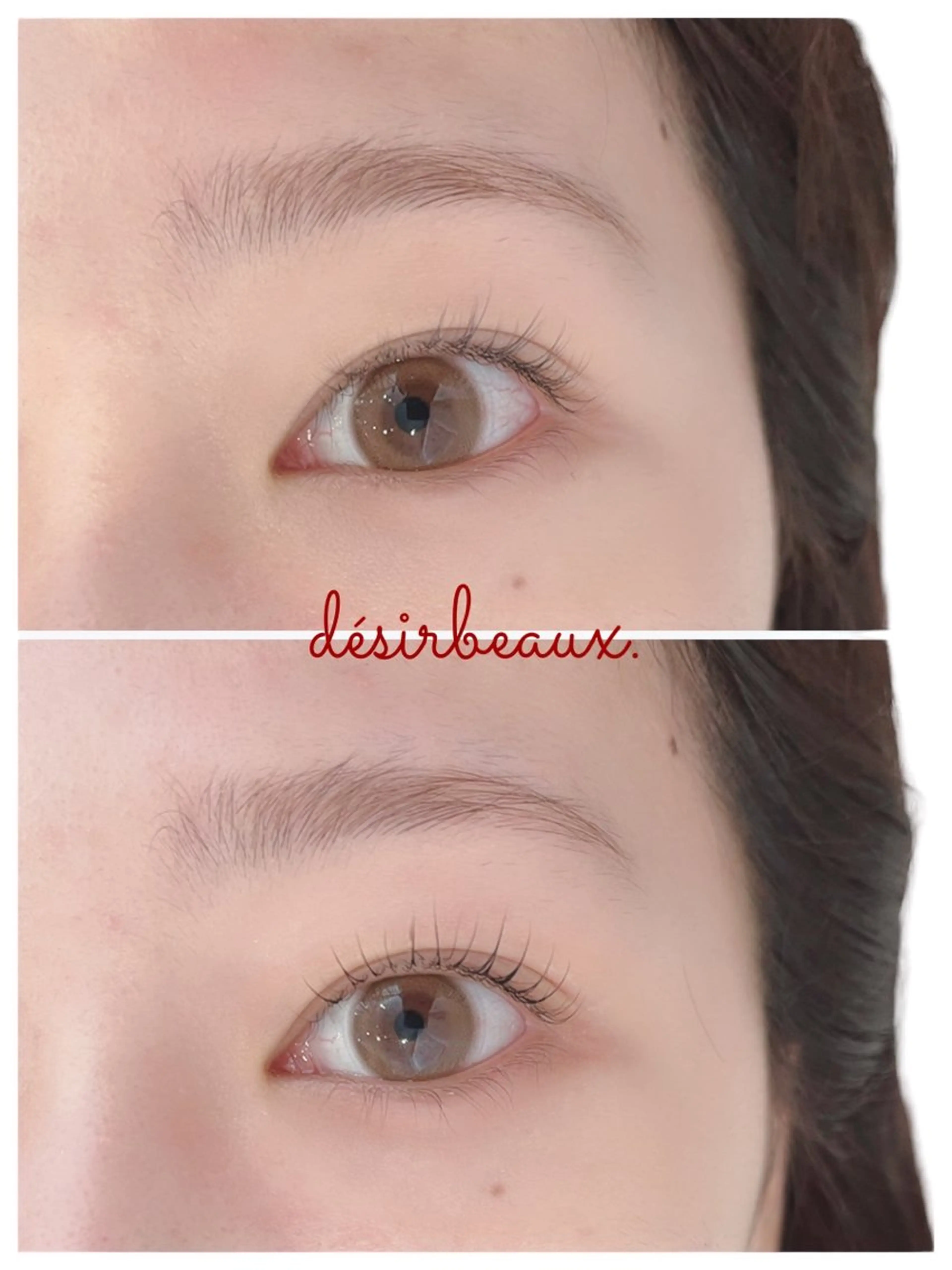 マツエク・マツパ パリジェンヌラッシュリフト 宮崎 詩織の眉毛・アイブロウイメージ