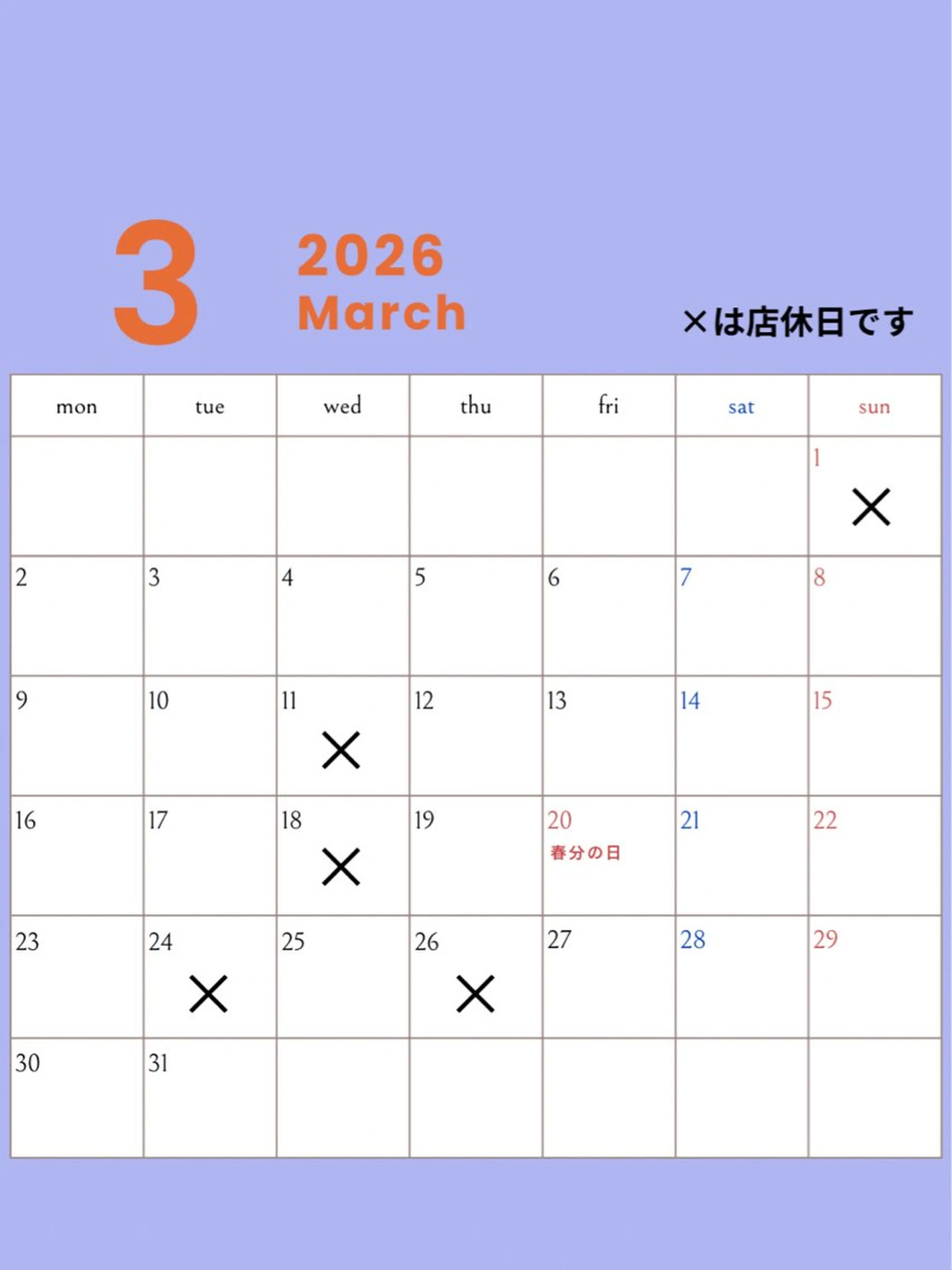 ネイル フットネイル nail salon petillantのネイルデザイン