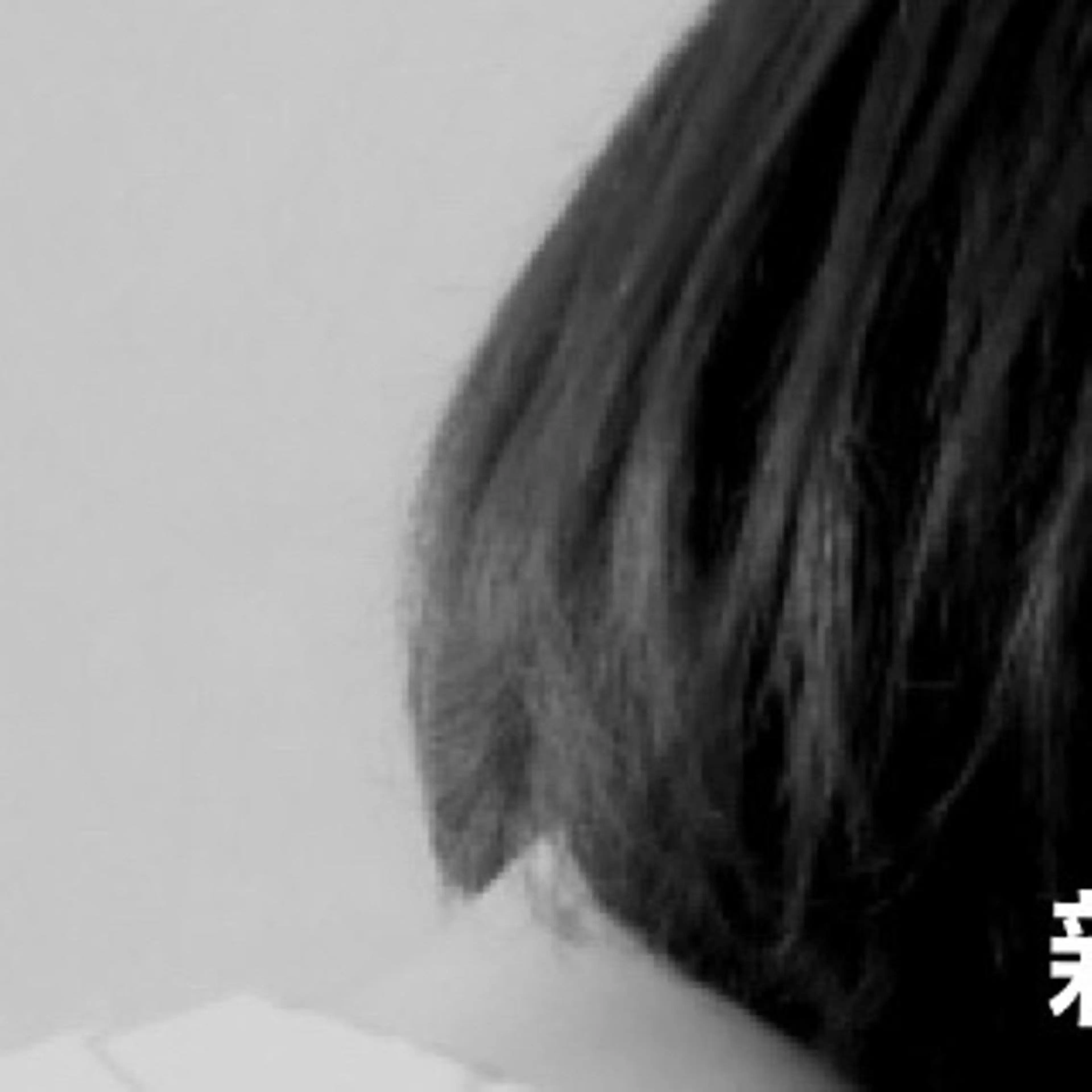 セミロング カラー パーマ ヘアアレンジ メンズ キッズ ネイル マツエク・マツパ アイブロウ ホワイト その他 セルフホワイトニング サロンMW稲毛店のその他イメージ