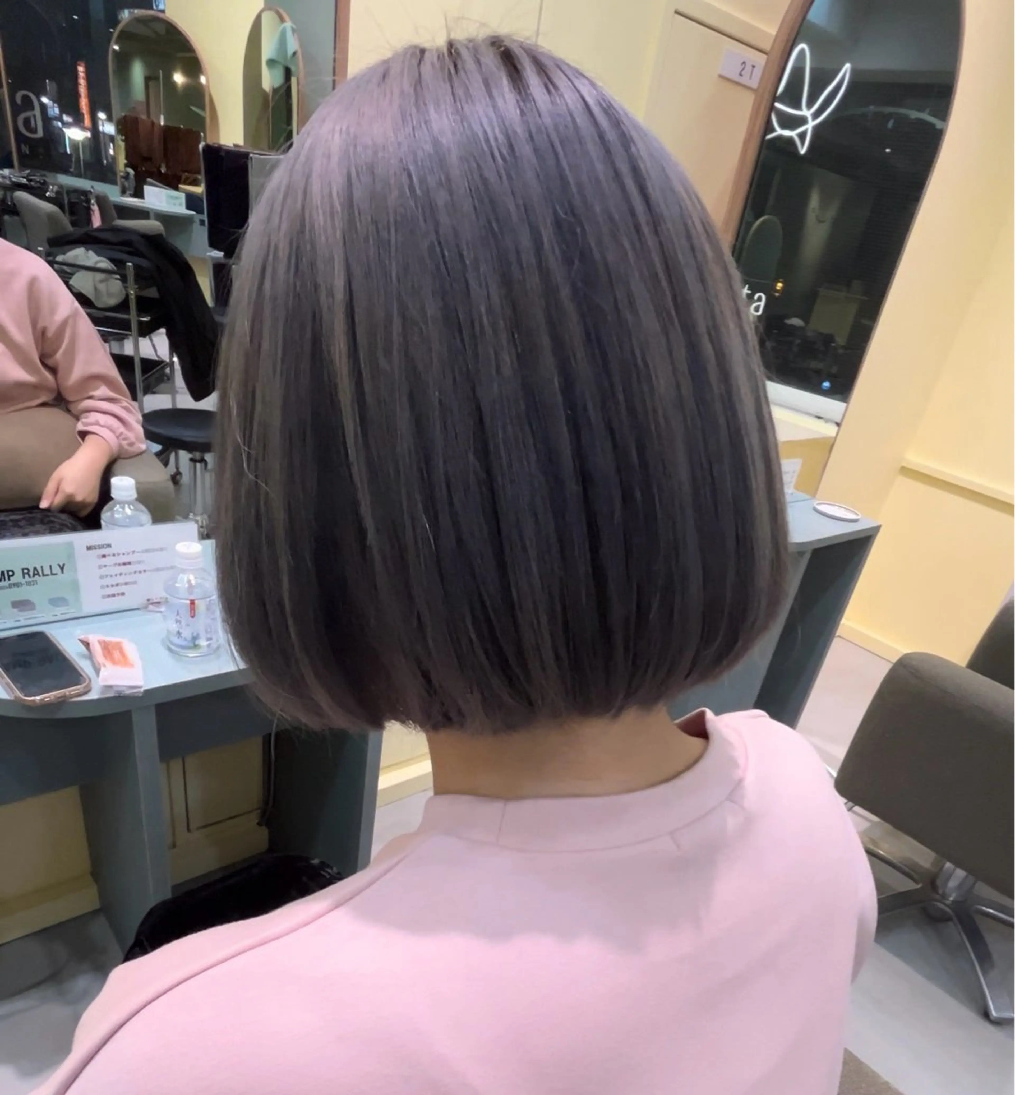 カラー 一條 乃亜のヘアスタイル