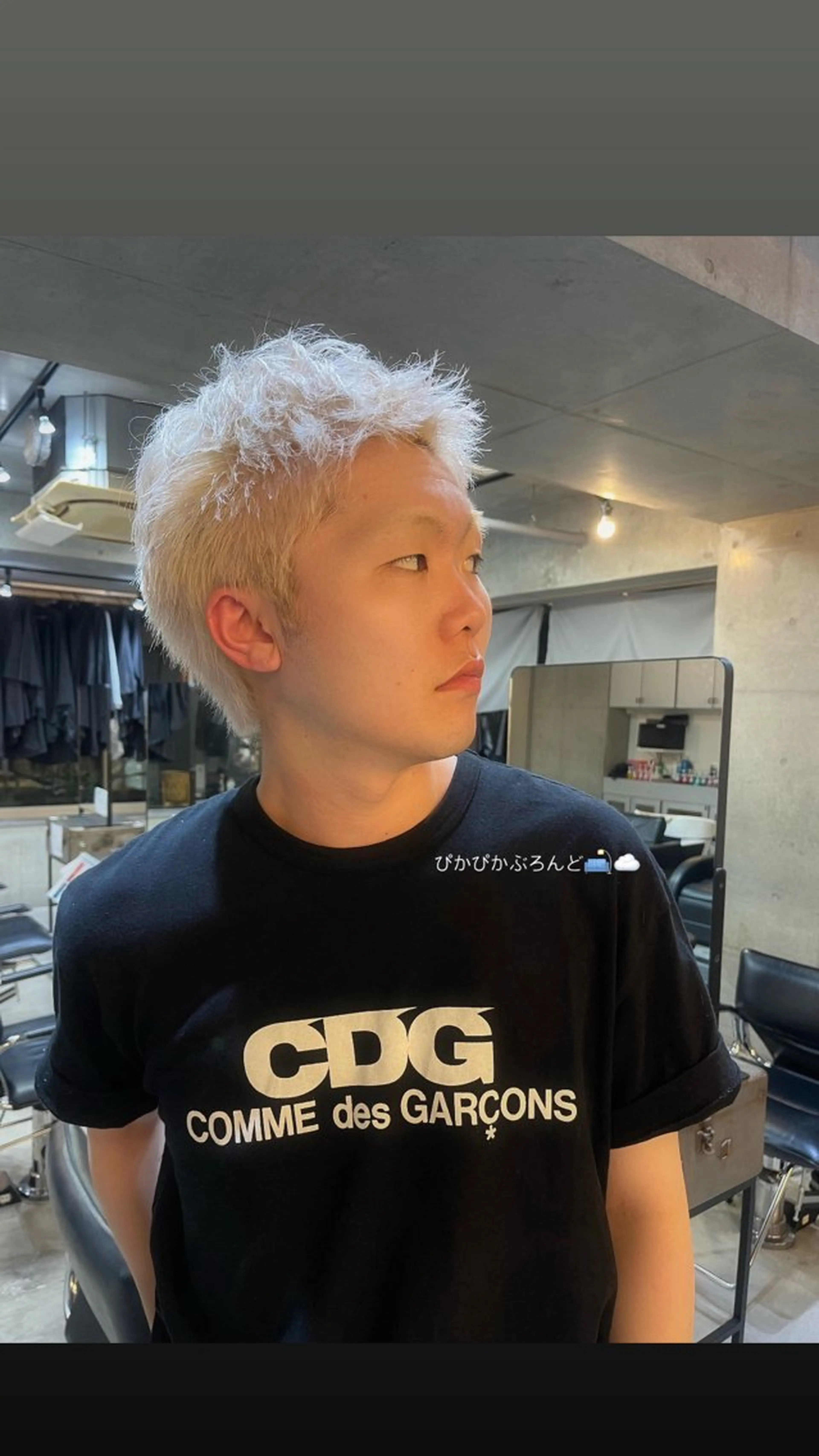 ショート カラー メンズ 抜きっぱなしブロンド ブロンド ヘアカラー 韓国ボブ/ハッシュ カットKIRAのヘアスタイル