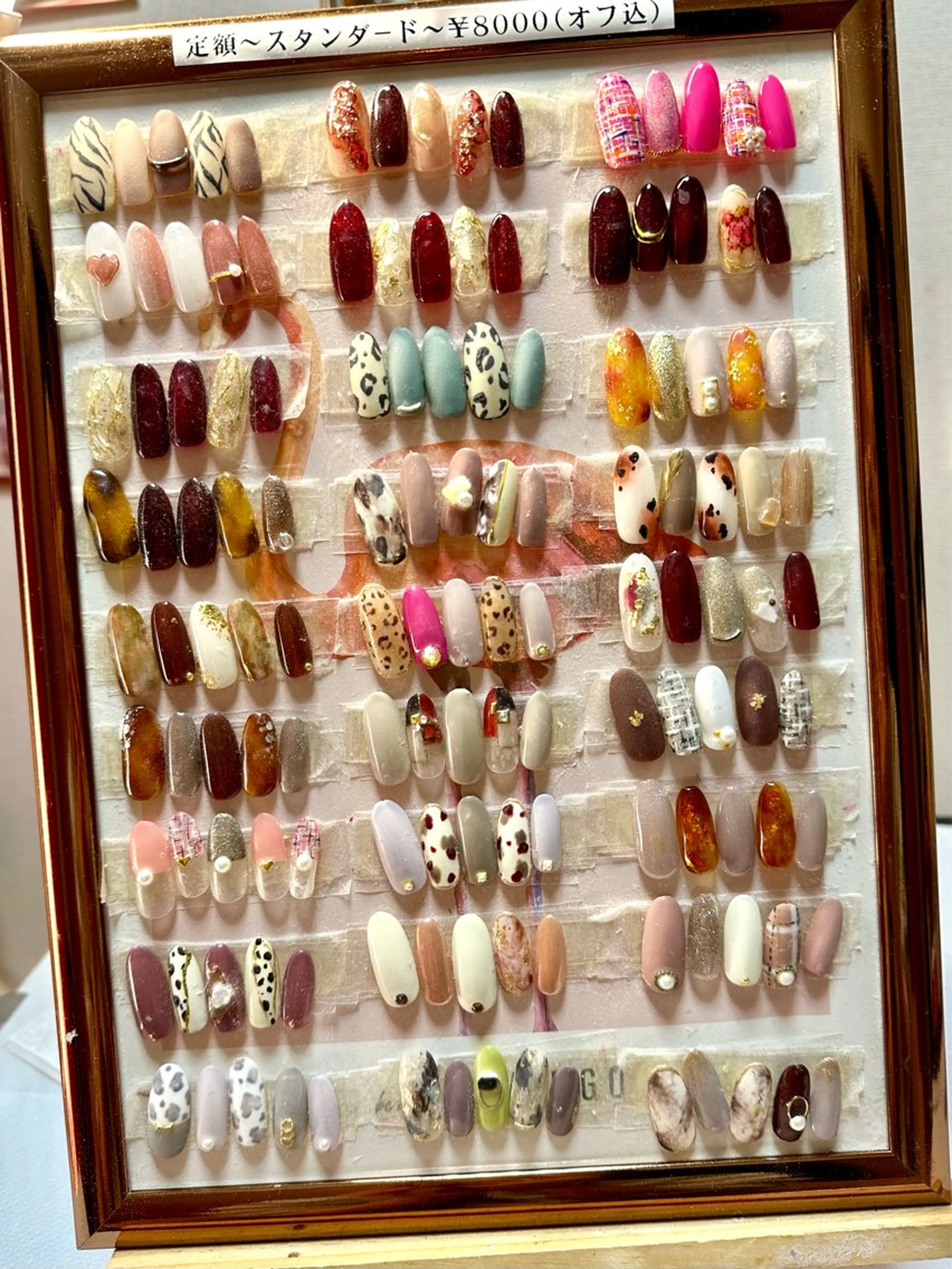 ネイル 桜田 麻菜のネイルデザイン