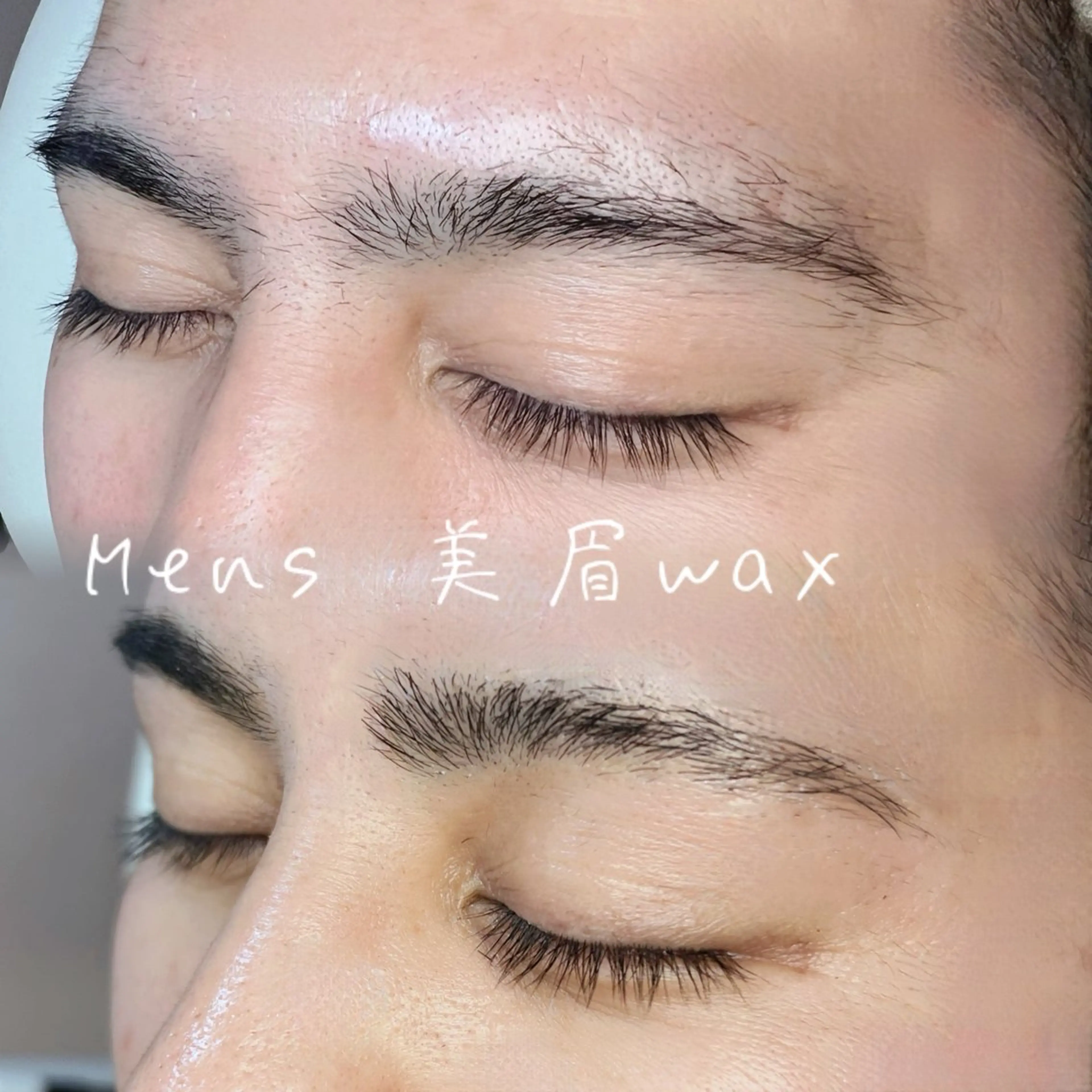 アイブロウ メンズアイブロウ ワックス脱毛 その他(アイブロウ) lepo 川越 arisaのマツエク・マツパデザイン