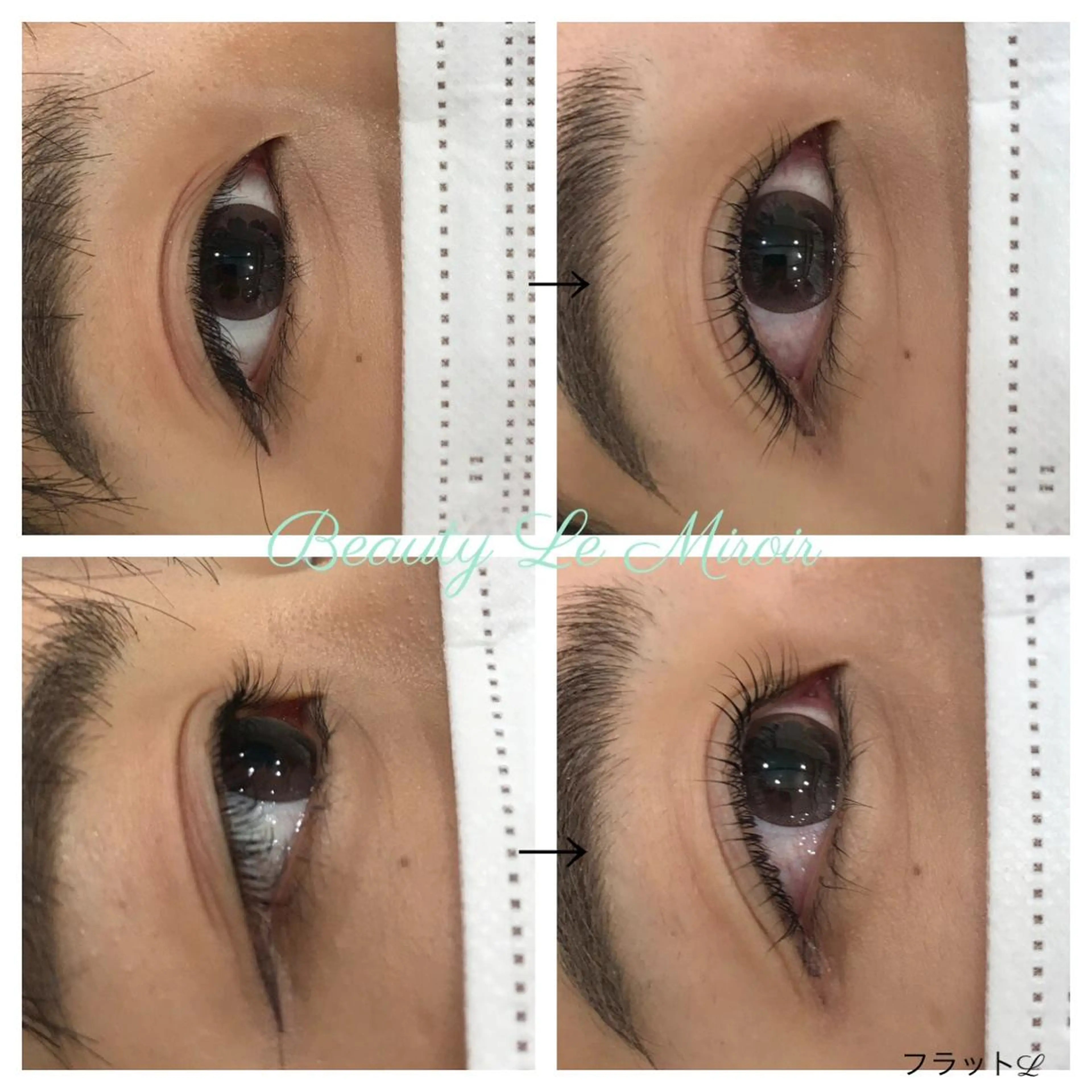 マツエク・マツパ ビューティー ミロワールのエステ・リラクイメージ