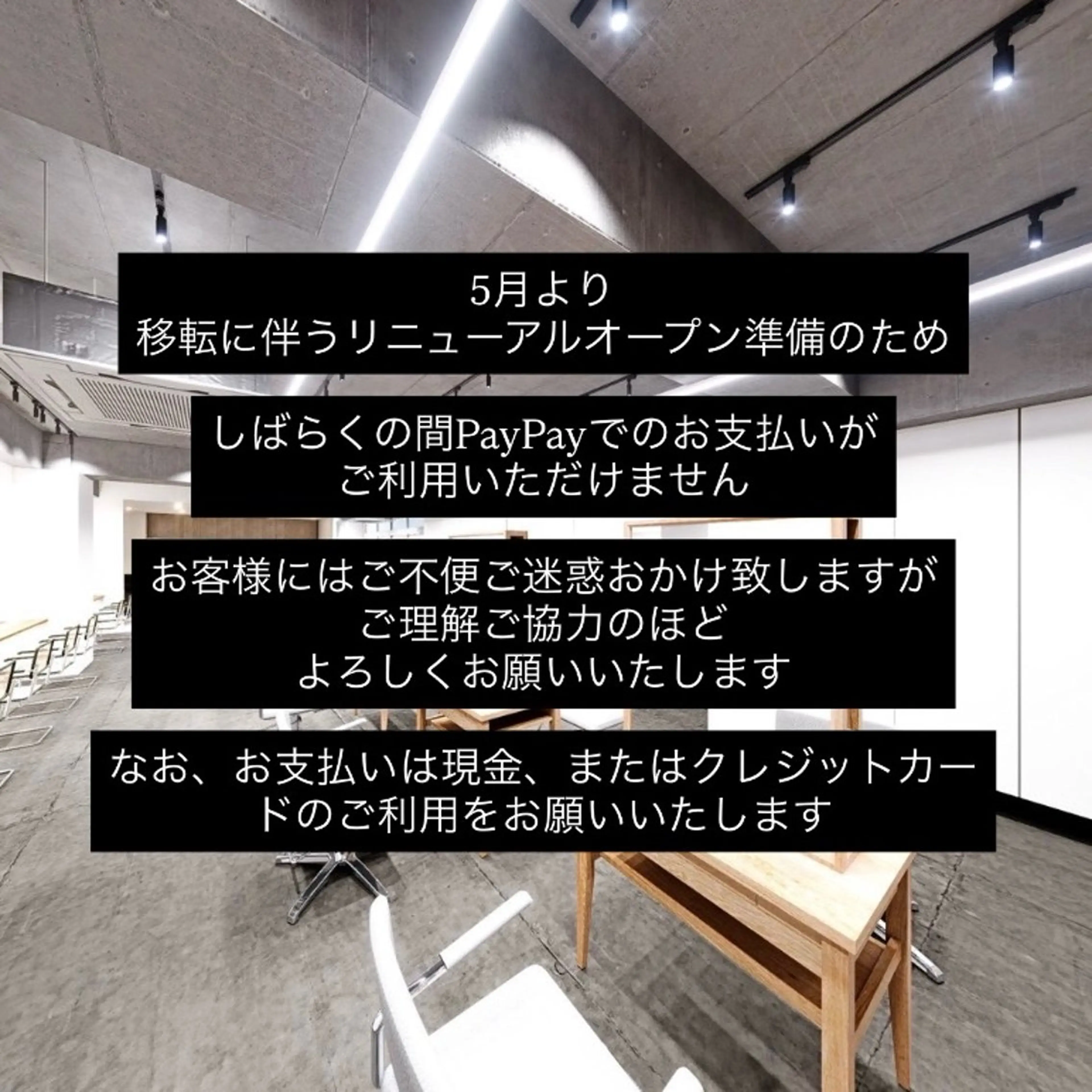 ショート パーマ カット ヘアカラー Koko . 【高円寺】のヘアスタイル