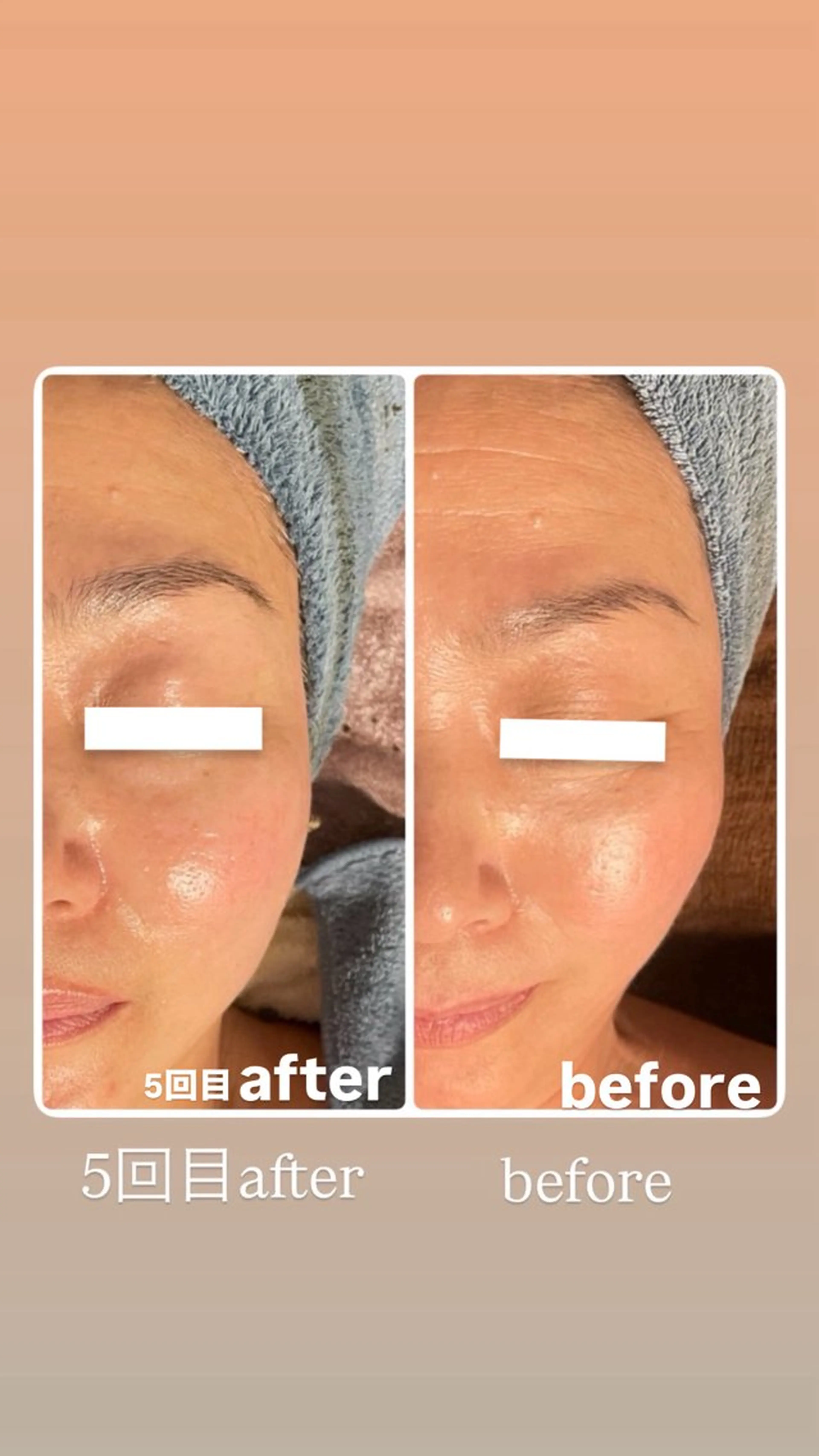 PrivateSalon77所属・Private Salon77のエステ・リラクイメージ