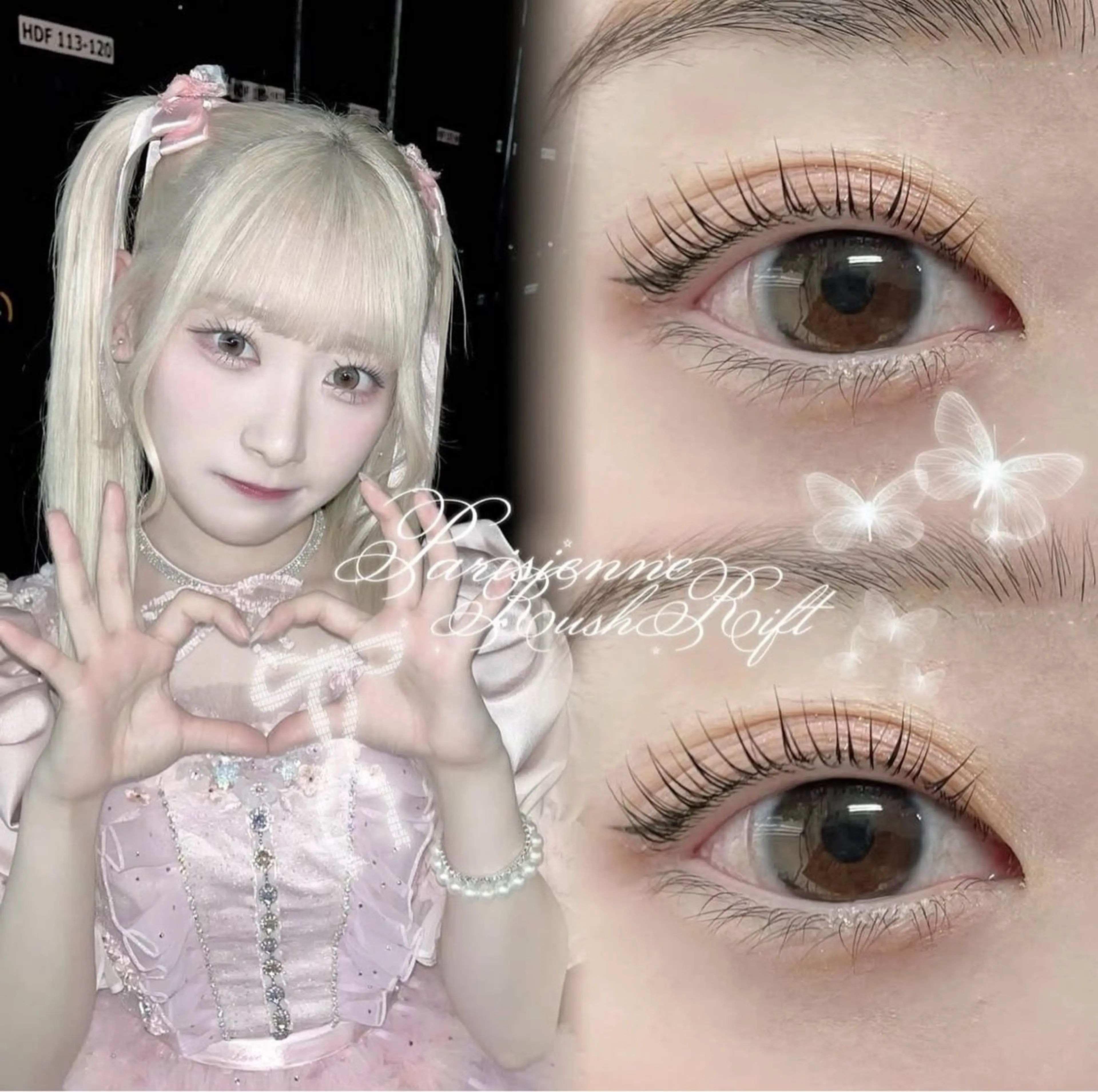 マツエク・マツパ 🤍sarah 東🤍のマツエク・マツパデザイン