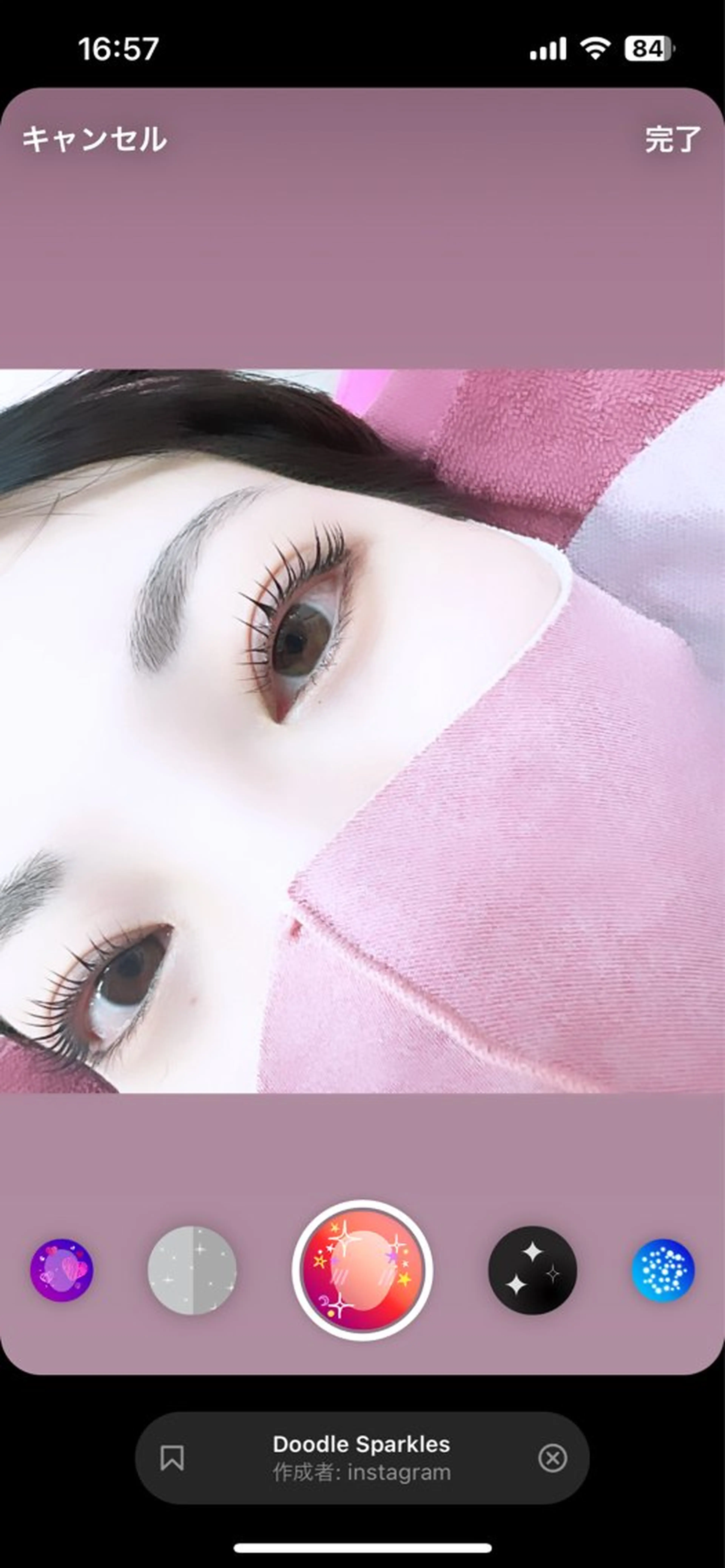 マツエク・マツパ エスポワールビューティサロン所属・エスポワール ビューティサロンのマツエク・マツパデザイン