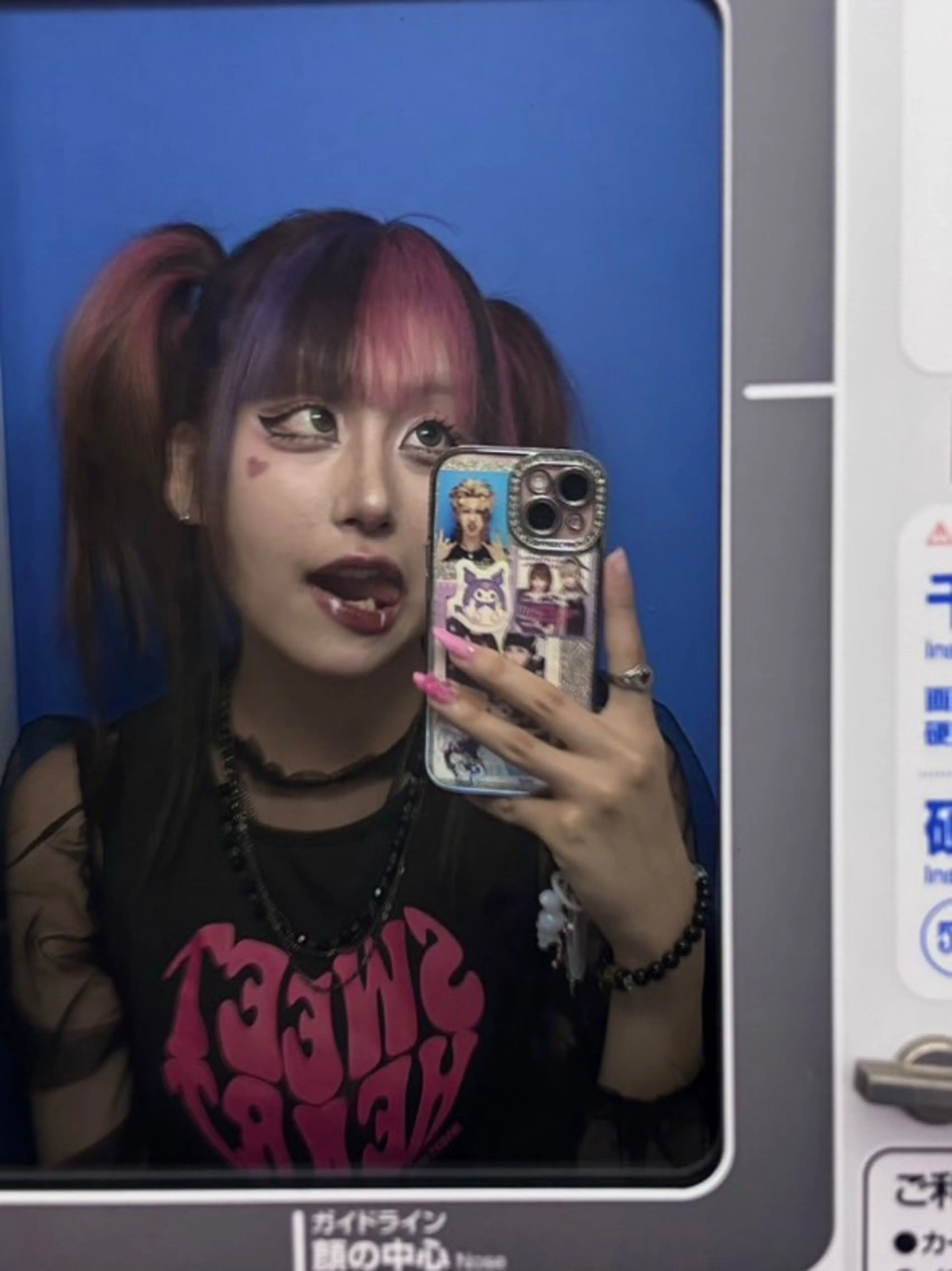 セミロング カラー デザインカラー 縮毛矯正 名古屋／デザイン／ ブリーチ/松井亮磨のヘアスタイル