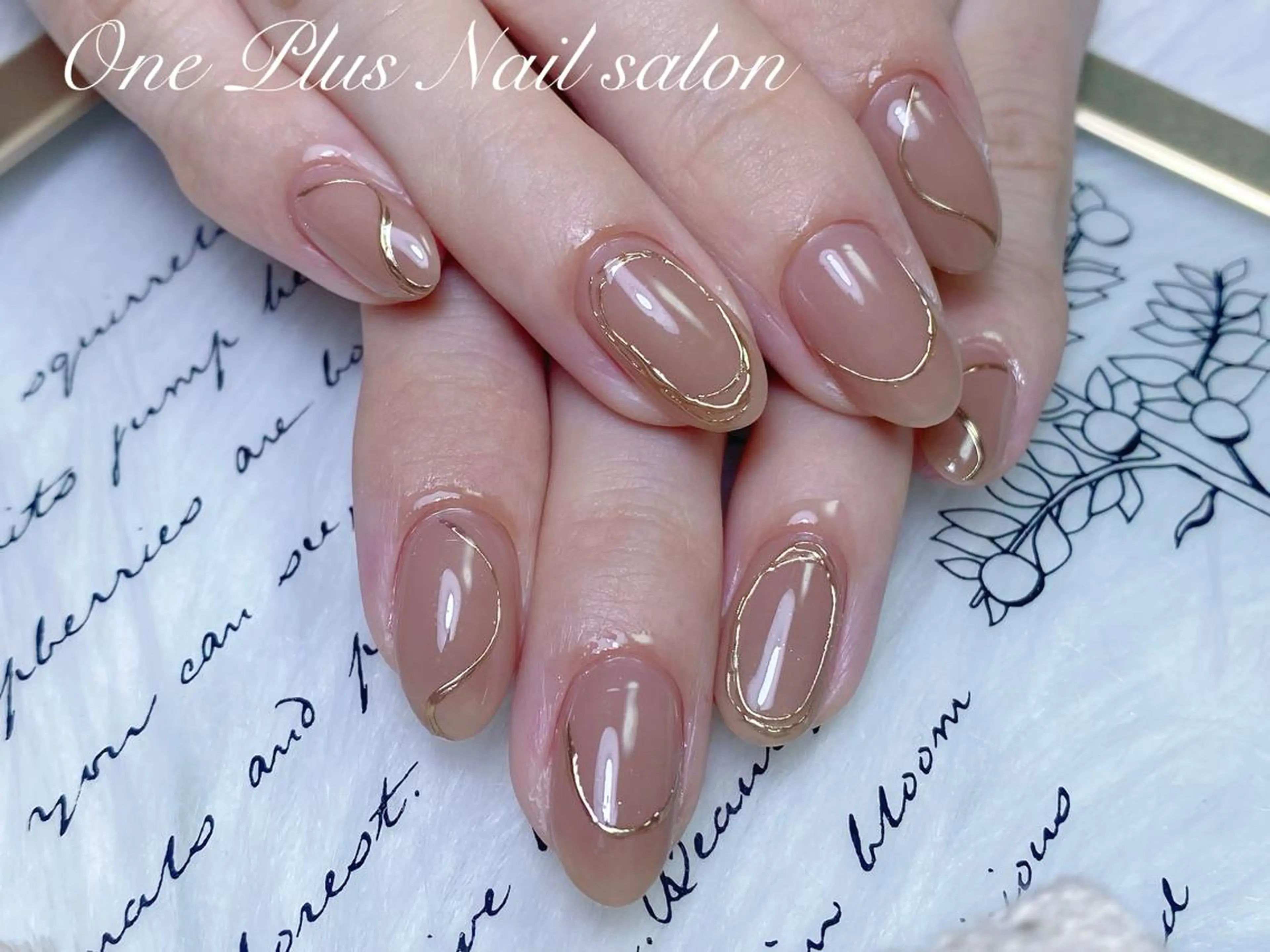 🍒自爪🎀店内定額シンプルデザイン🎀の写真