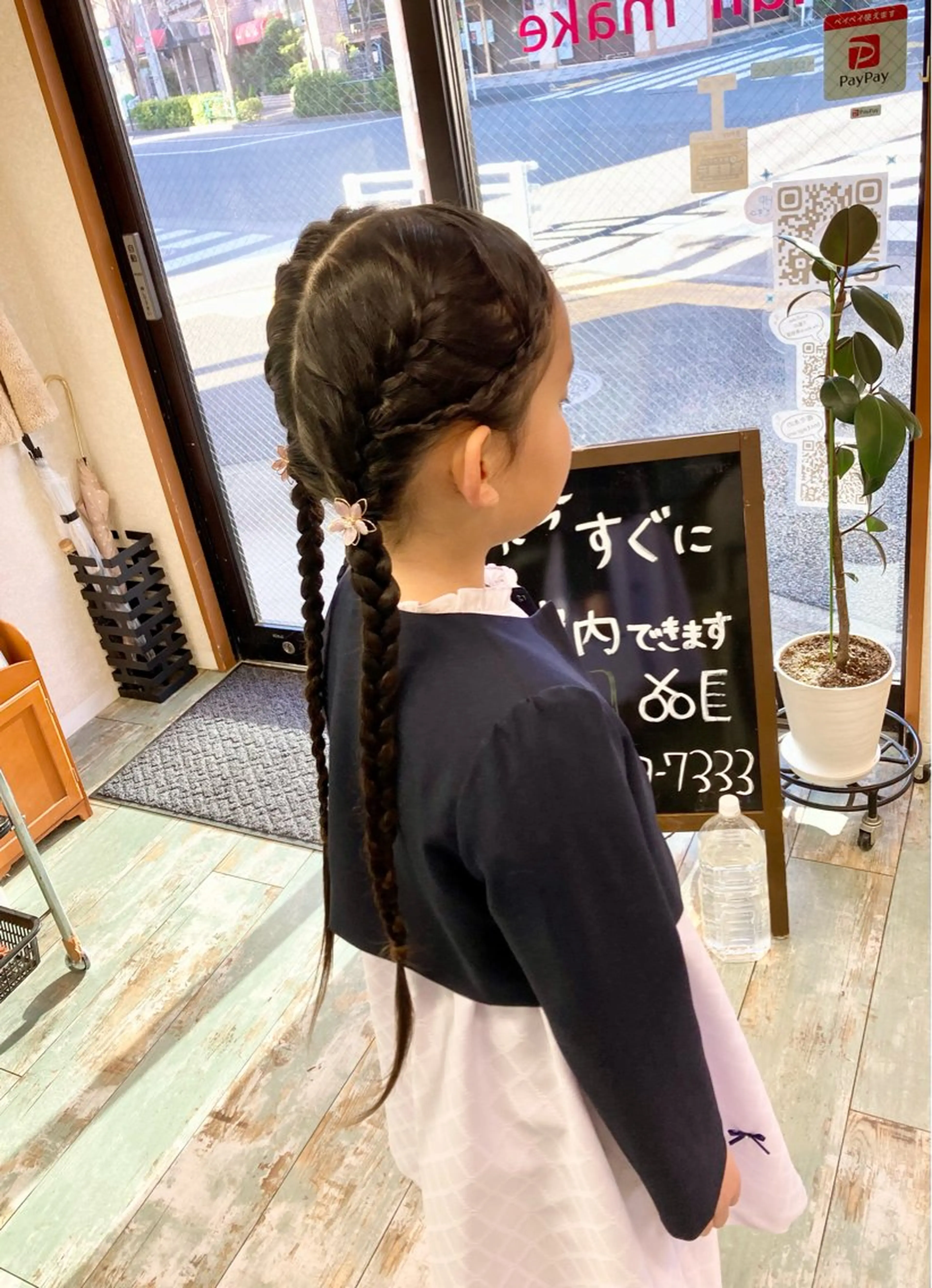 ロング 田牧 みゆきのヘアスタイル