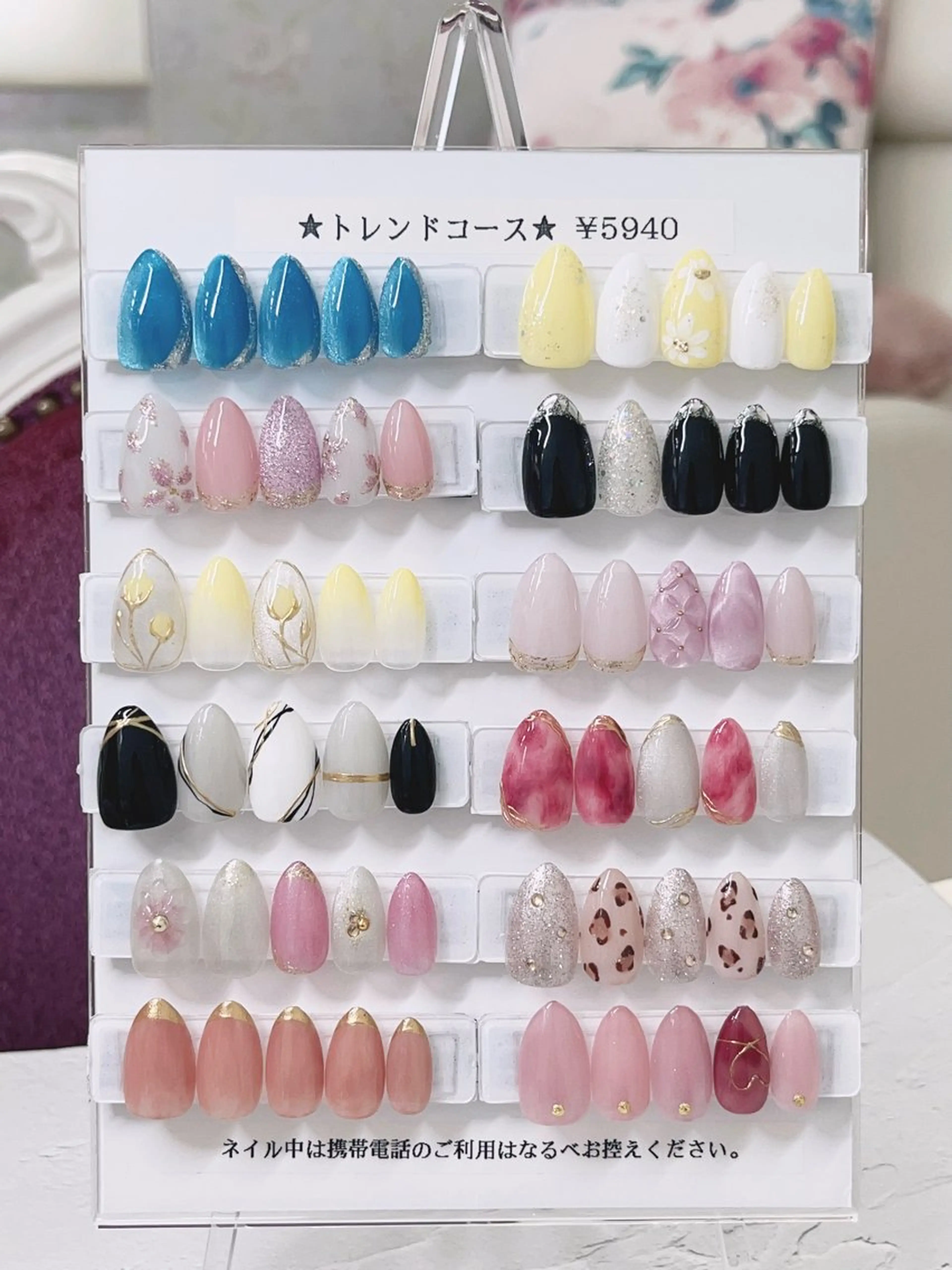 ネイル Bella YUKAのネイルデザイン