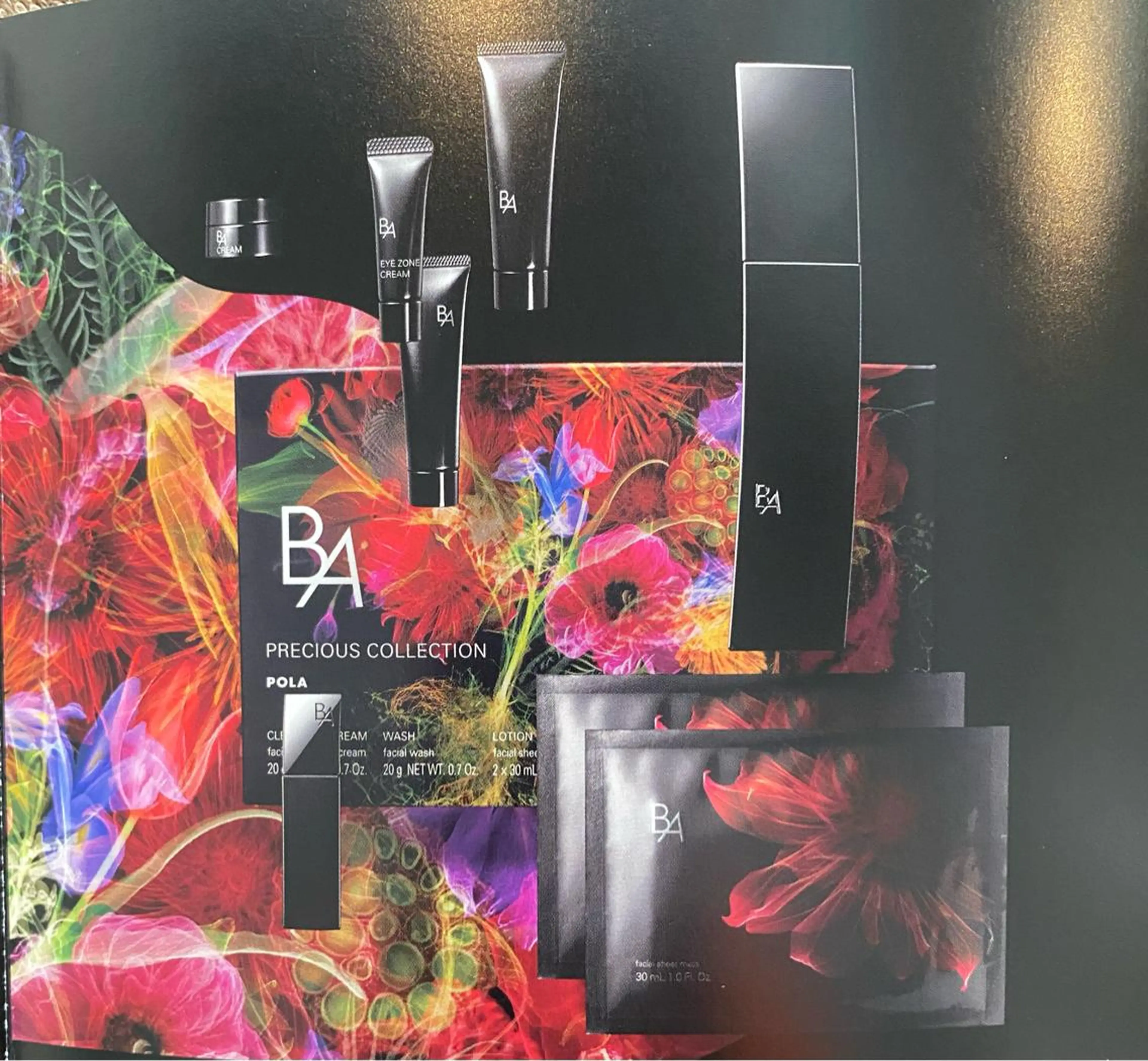 POLA 西新店のエステ・リラクイメージ