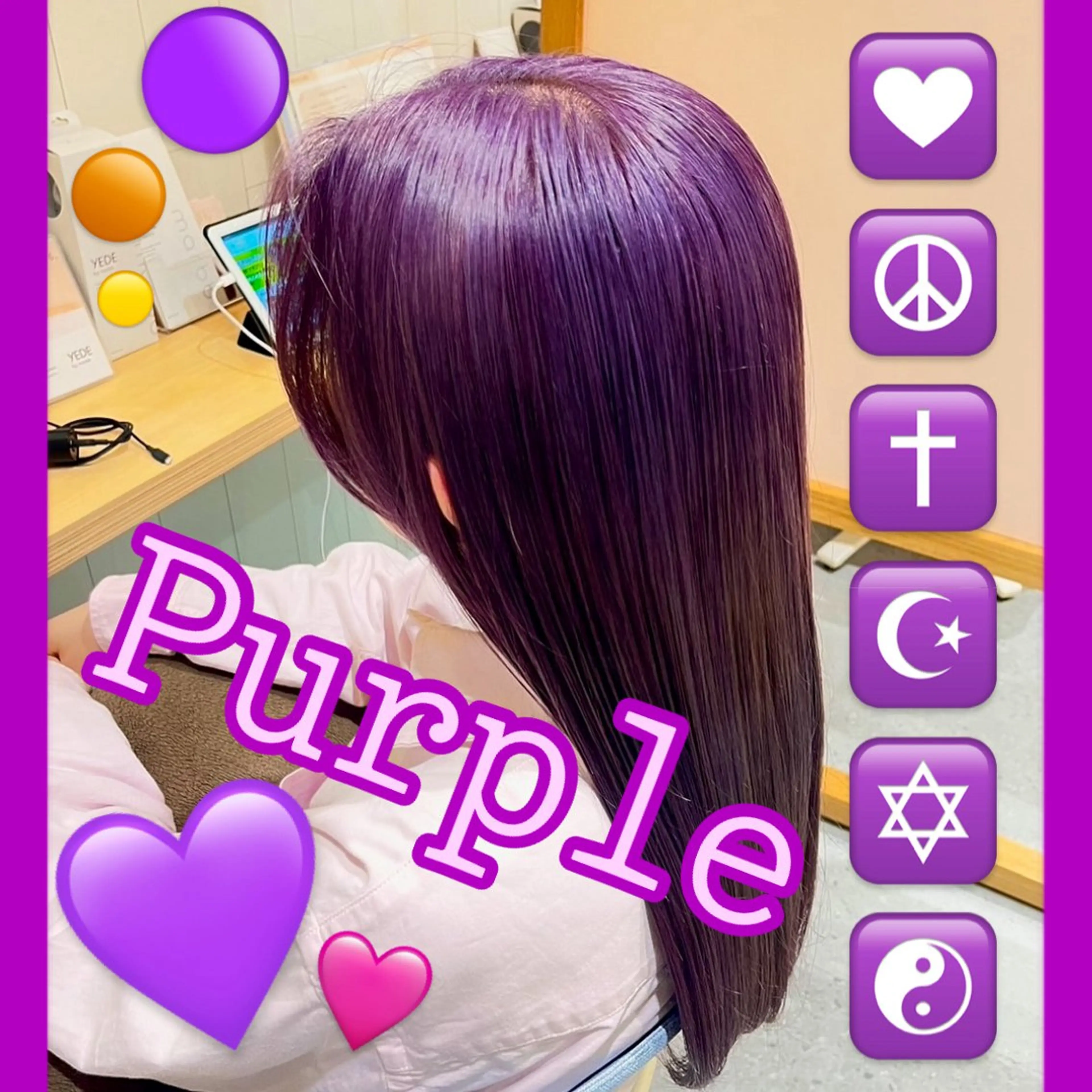 ロング カラー ヘアカラー トリートメント メンズパーマ・ カット モリヤ🌺のヘアスタイル