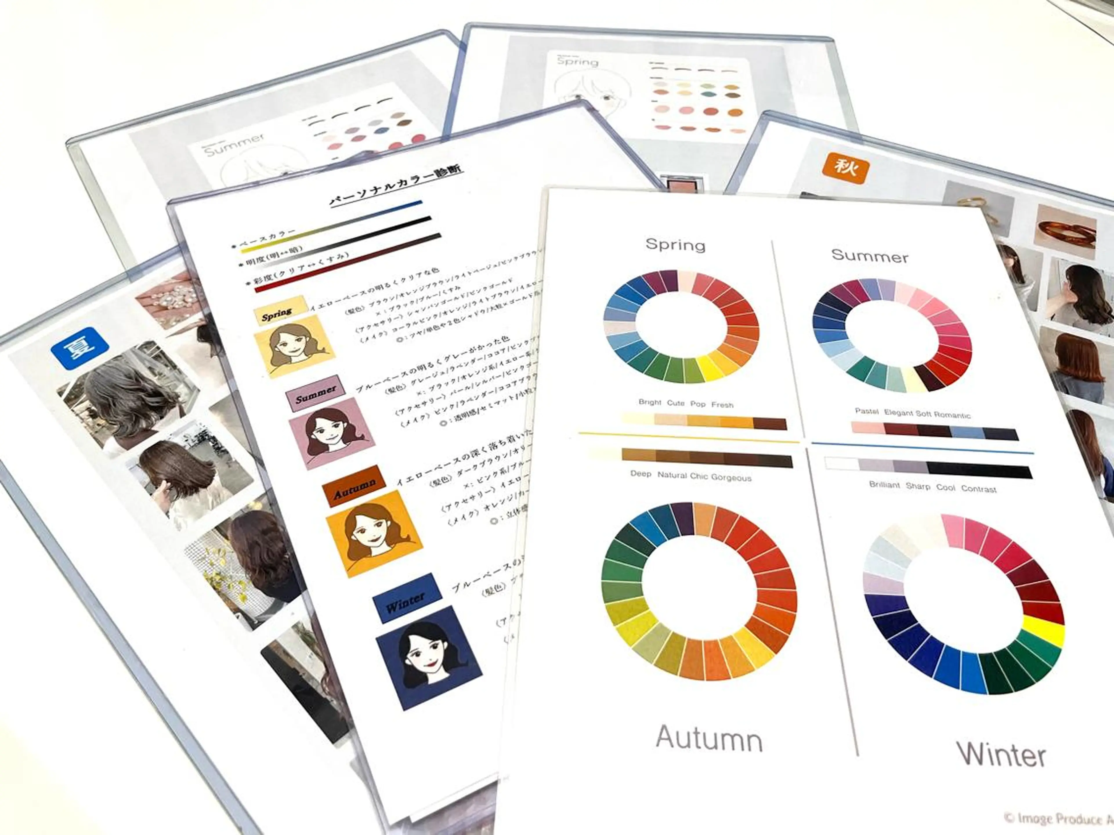 パーソナルカラー診断 池袋◆パーソナルカラ ー骨格顔タイプゆりなのその他イメージ