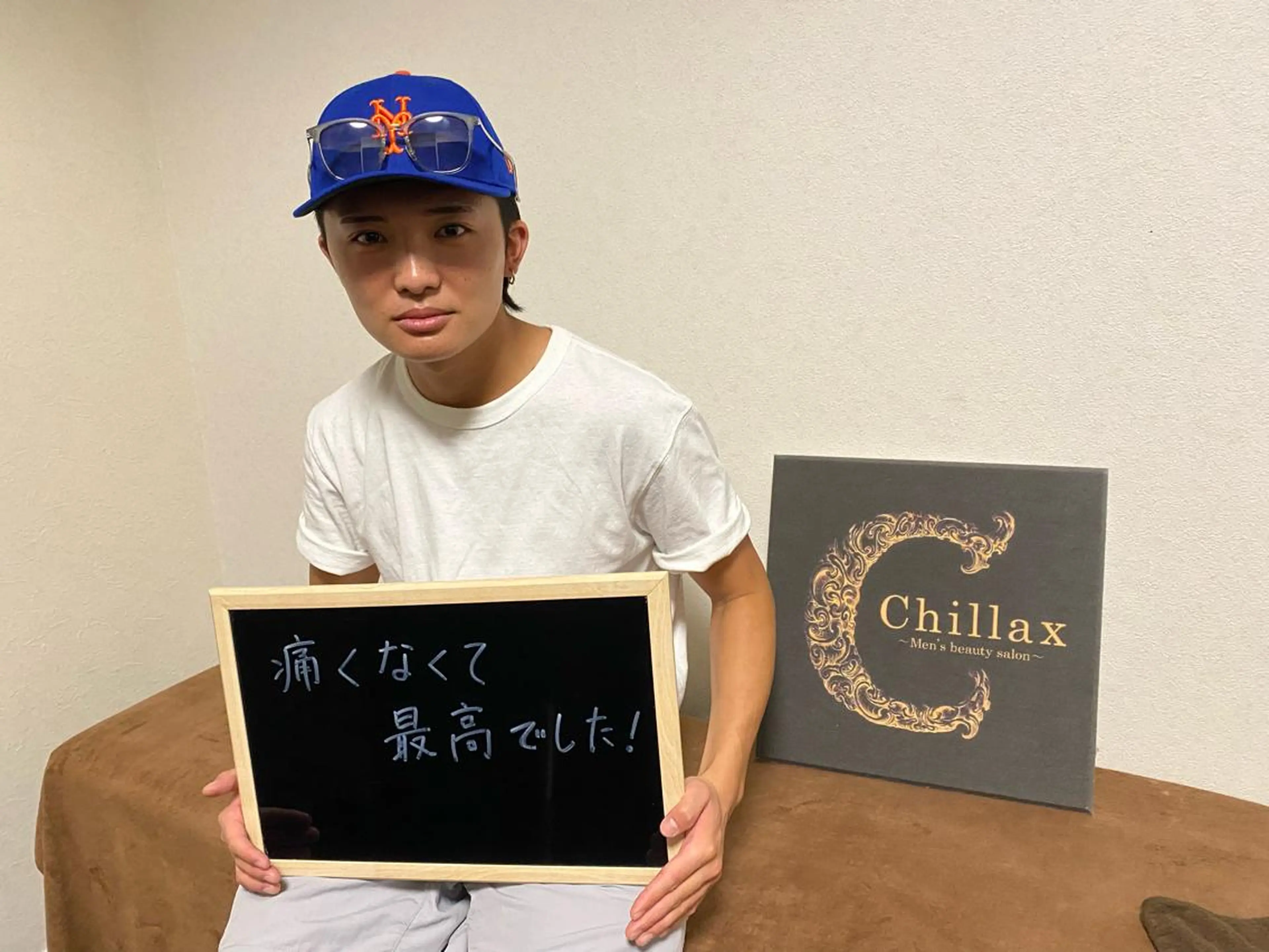 メンズ メンズ脱毛サロン Chillax中野店のエステ・リラクイメージ