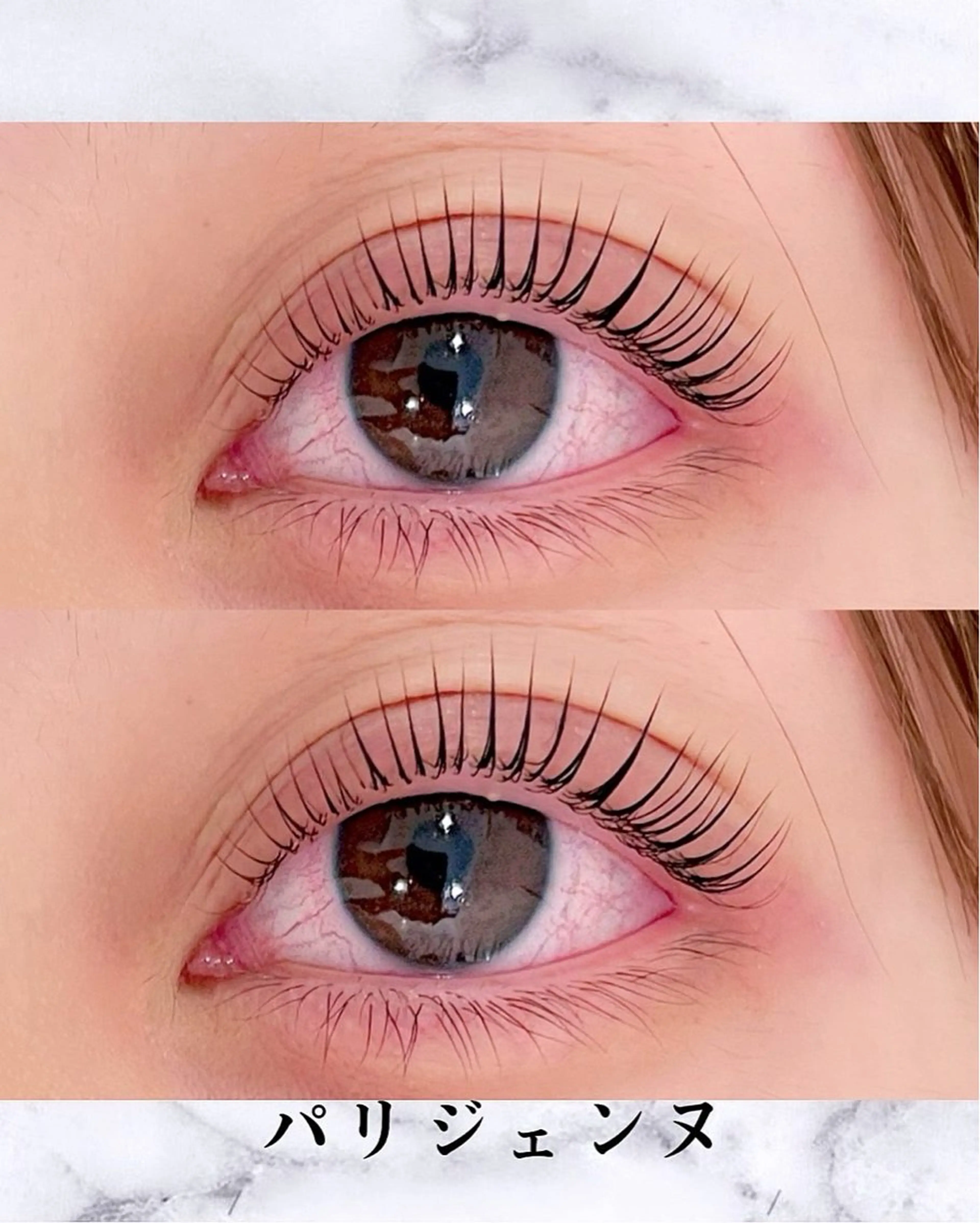 マツエク・マツパ nekoRu meiのマツエク・マツパデザイン