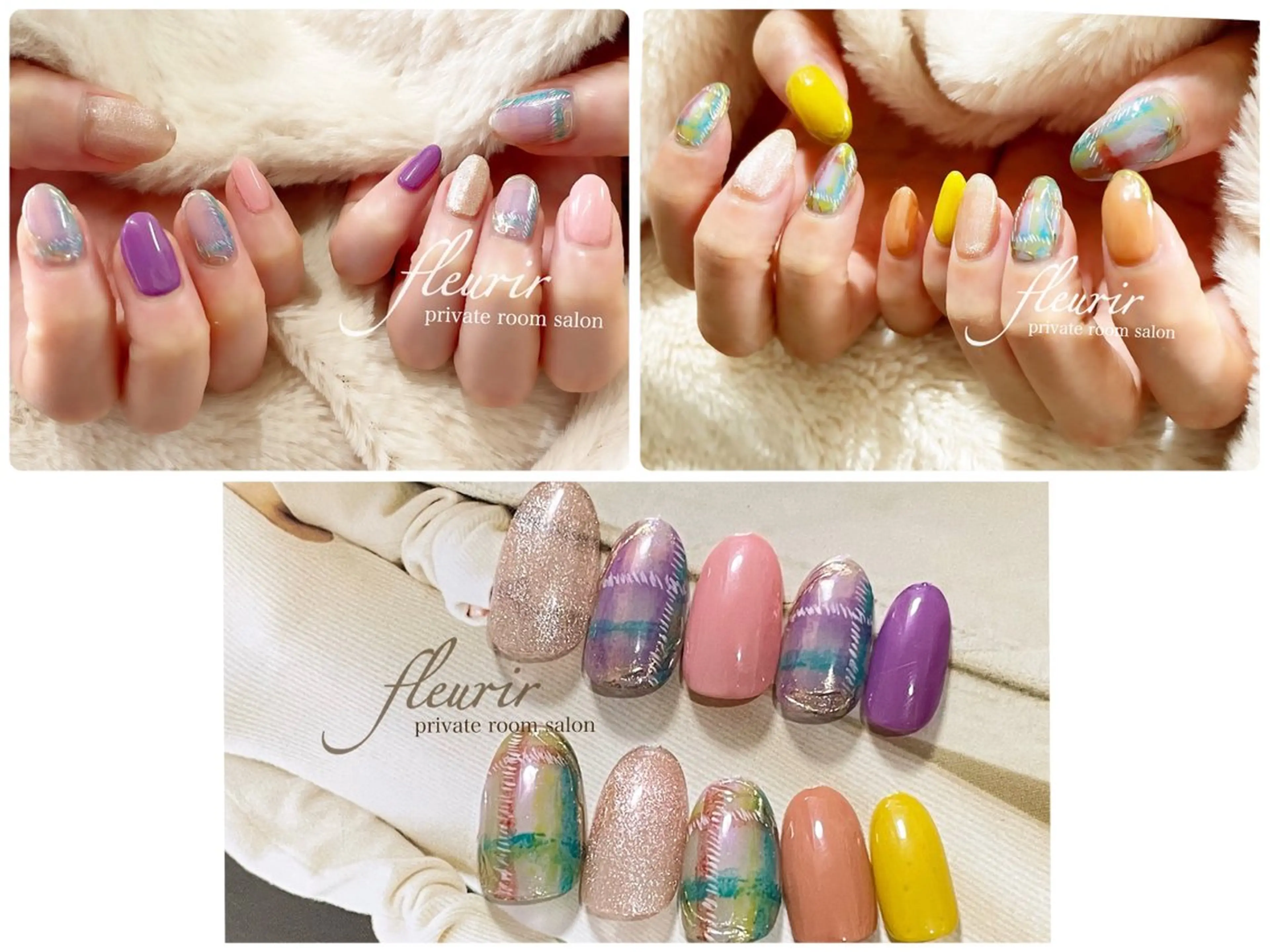 ネイル ブラウン パープル フルリール 【プライベートサロンのネイルデザイン