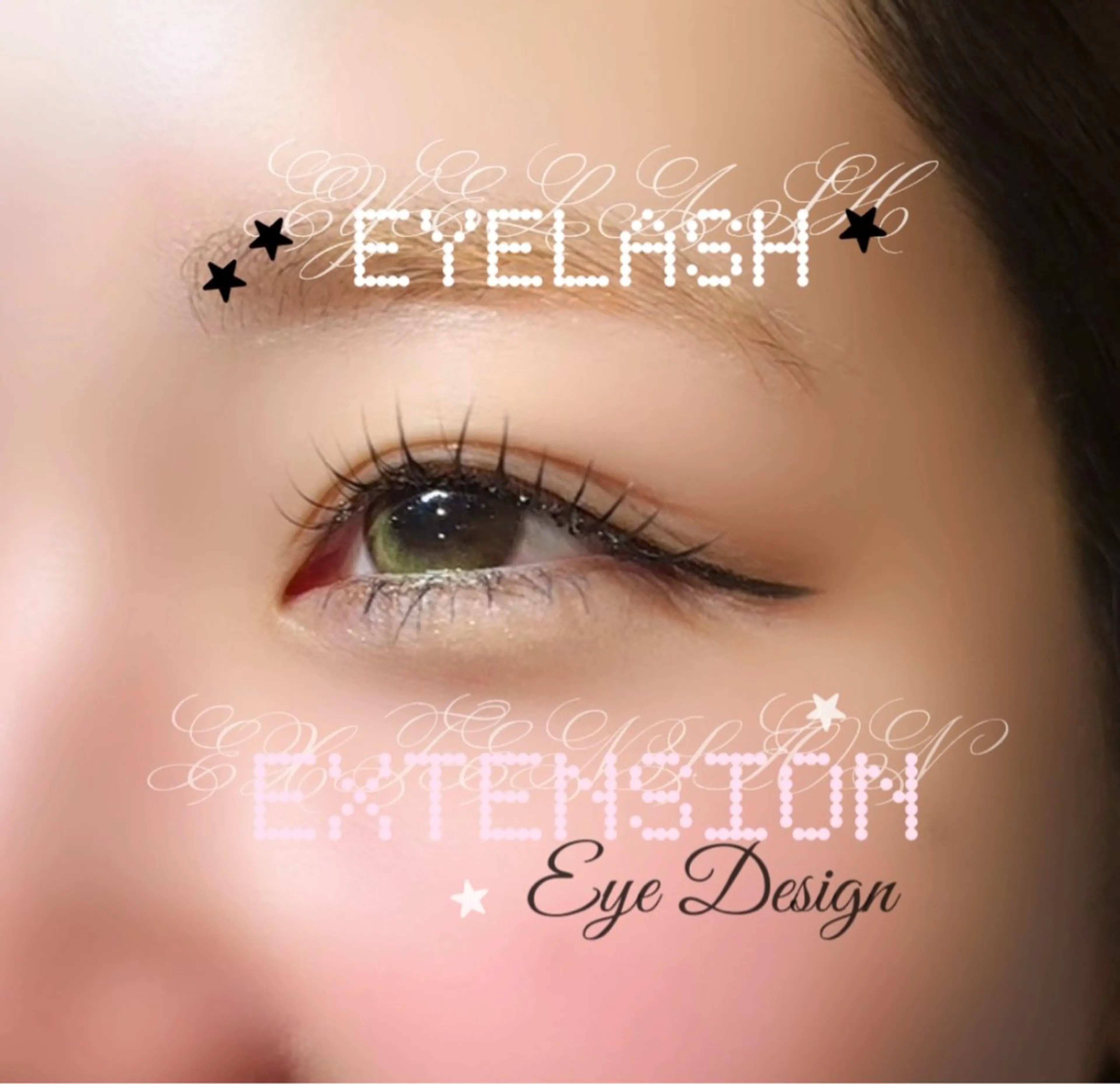 マツエク・マツパ マツエク manaca .のマツエク・マツパデザイン