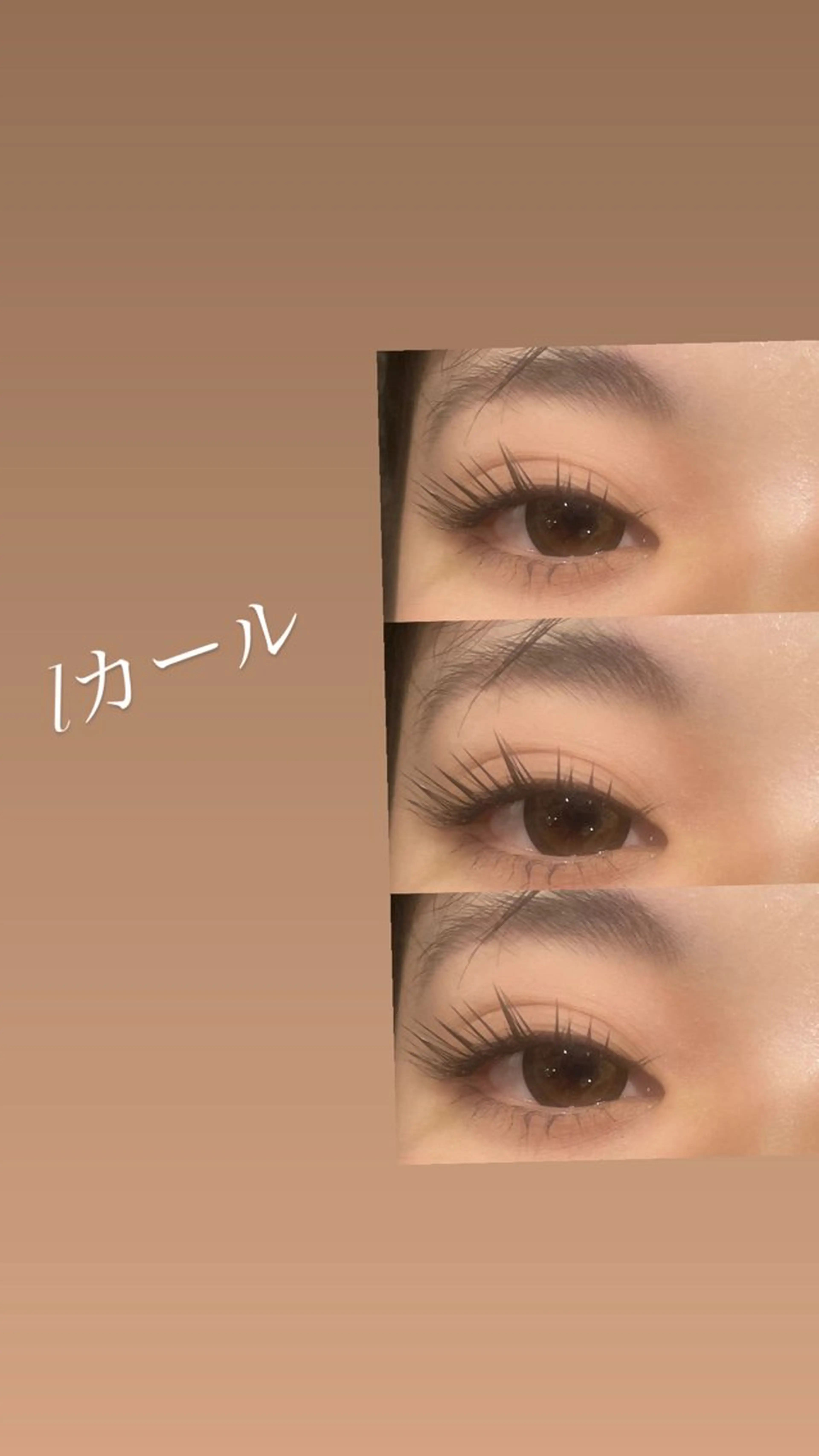 マツエク・マツパ マツエク Magnifique（マニフィック）所属・Magnifique MAIのマツエク・マツパデザイン