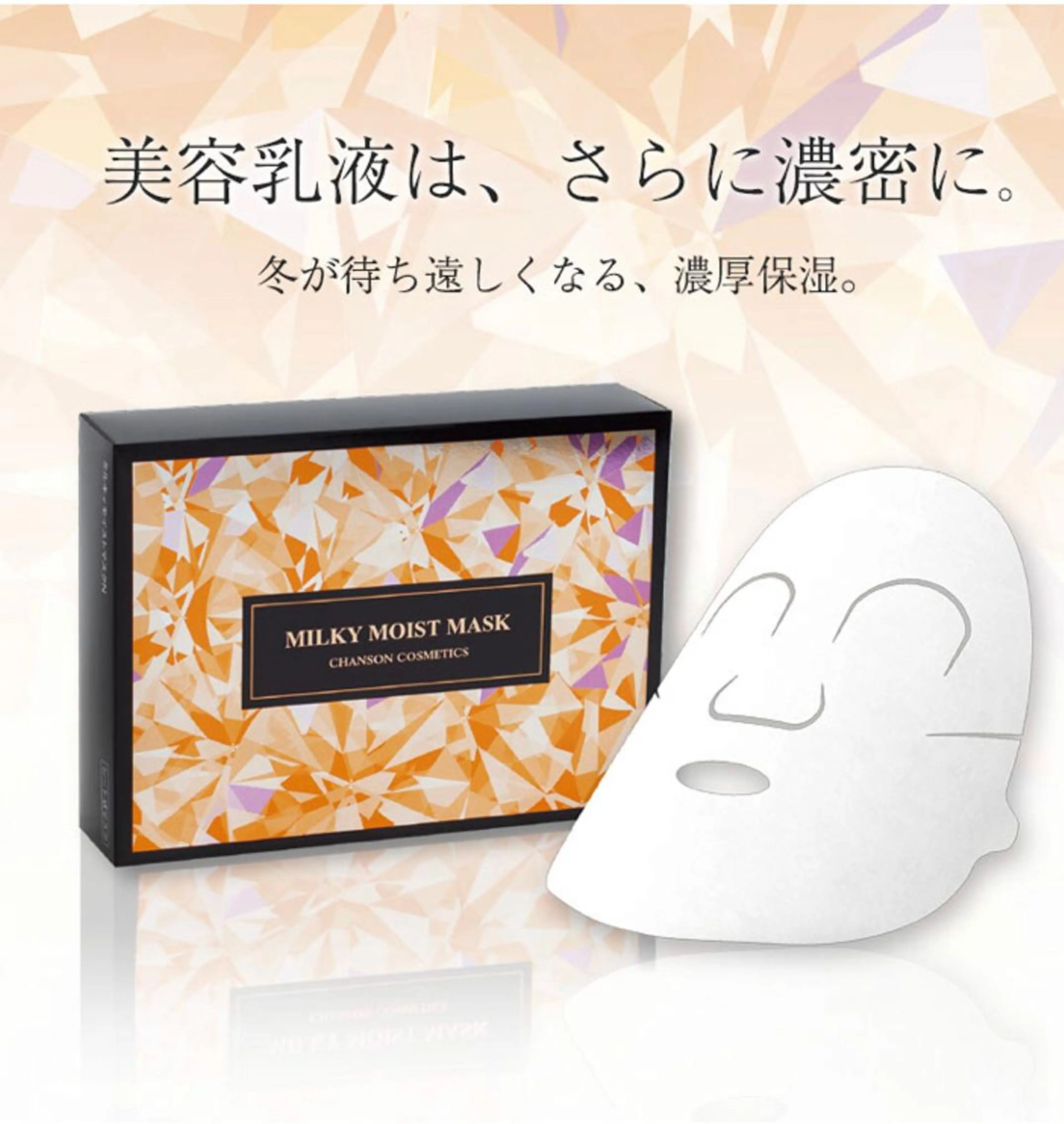 ThiToRee ティトリーのエステ・リラクイメージ