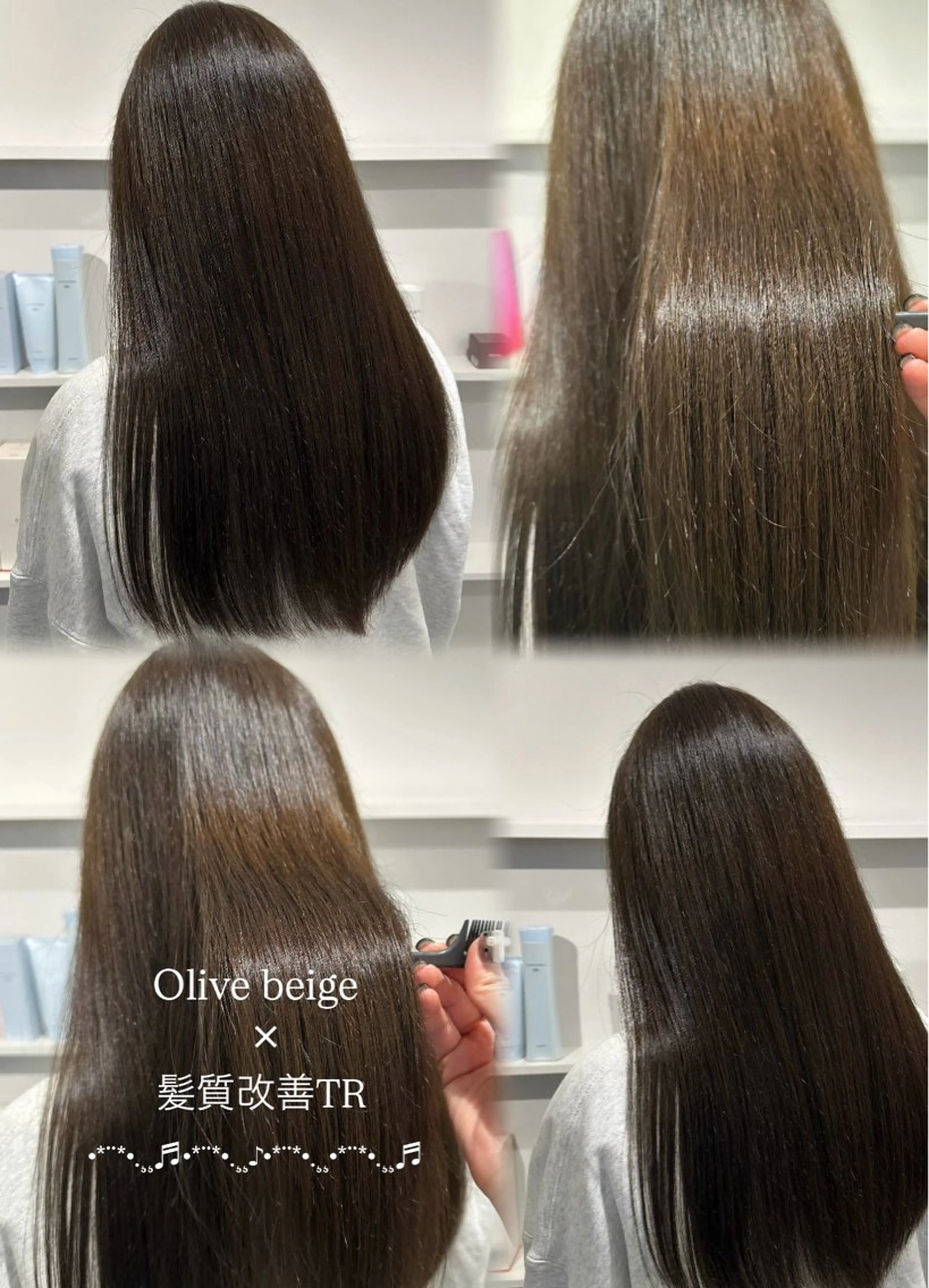 ロング Sachi ／ VISEOのヘアスタイル