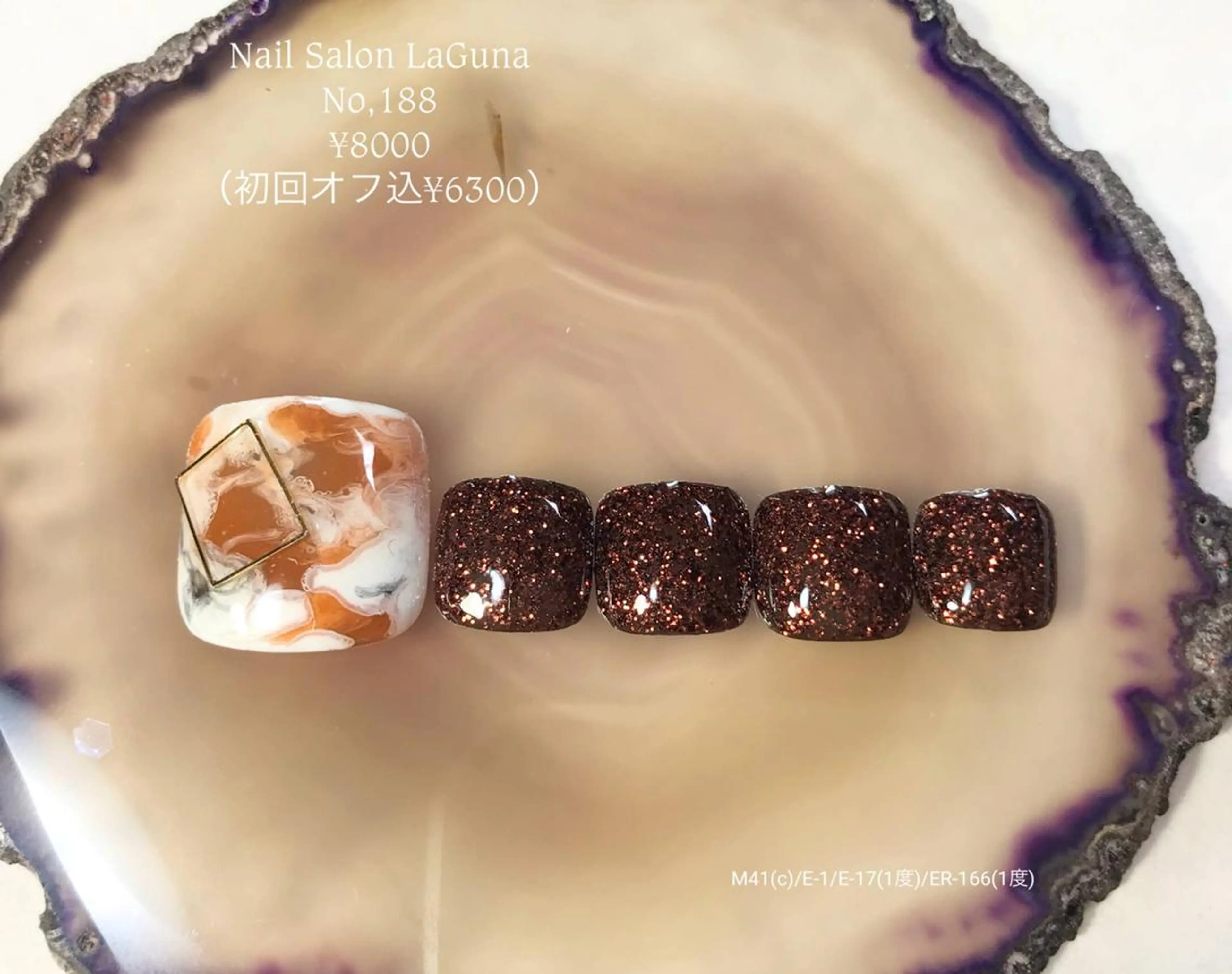 ネイル Am:nail 柏 SUE（スゥ）のネイルデザイン