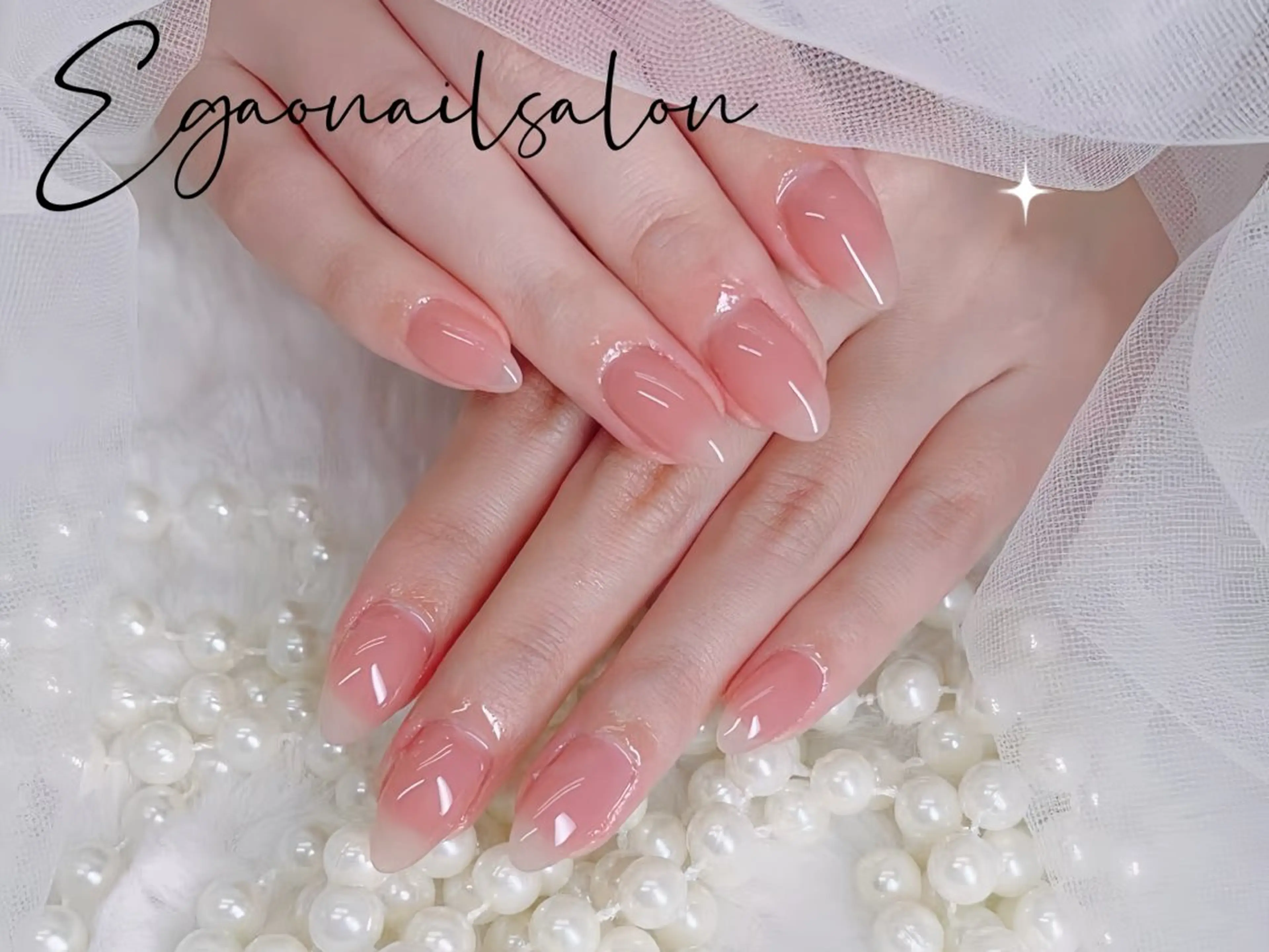 ネイル アートネイル フットネイル フレンチネイル ジェルネイル グラデーション ハンドネイル Egao Nail錦糸町店のネイルデザイン