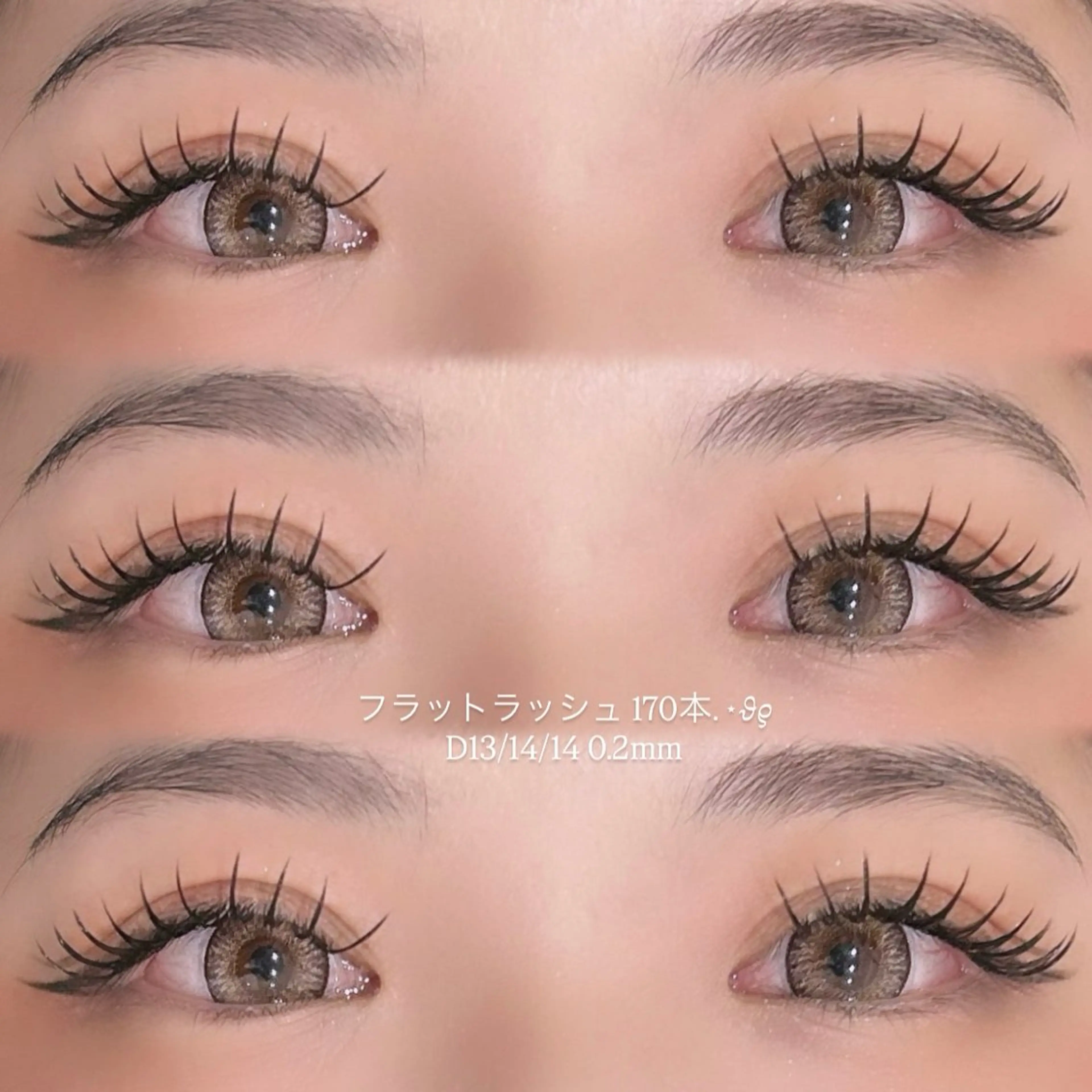 マツエク・マツパ マツエク Niyu栄店 Manaのマツエク・マツパデザイン