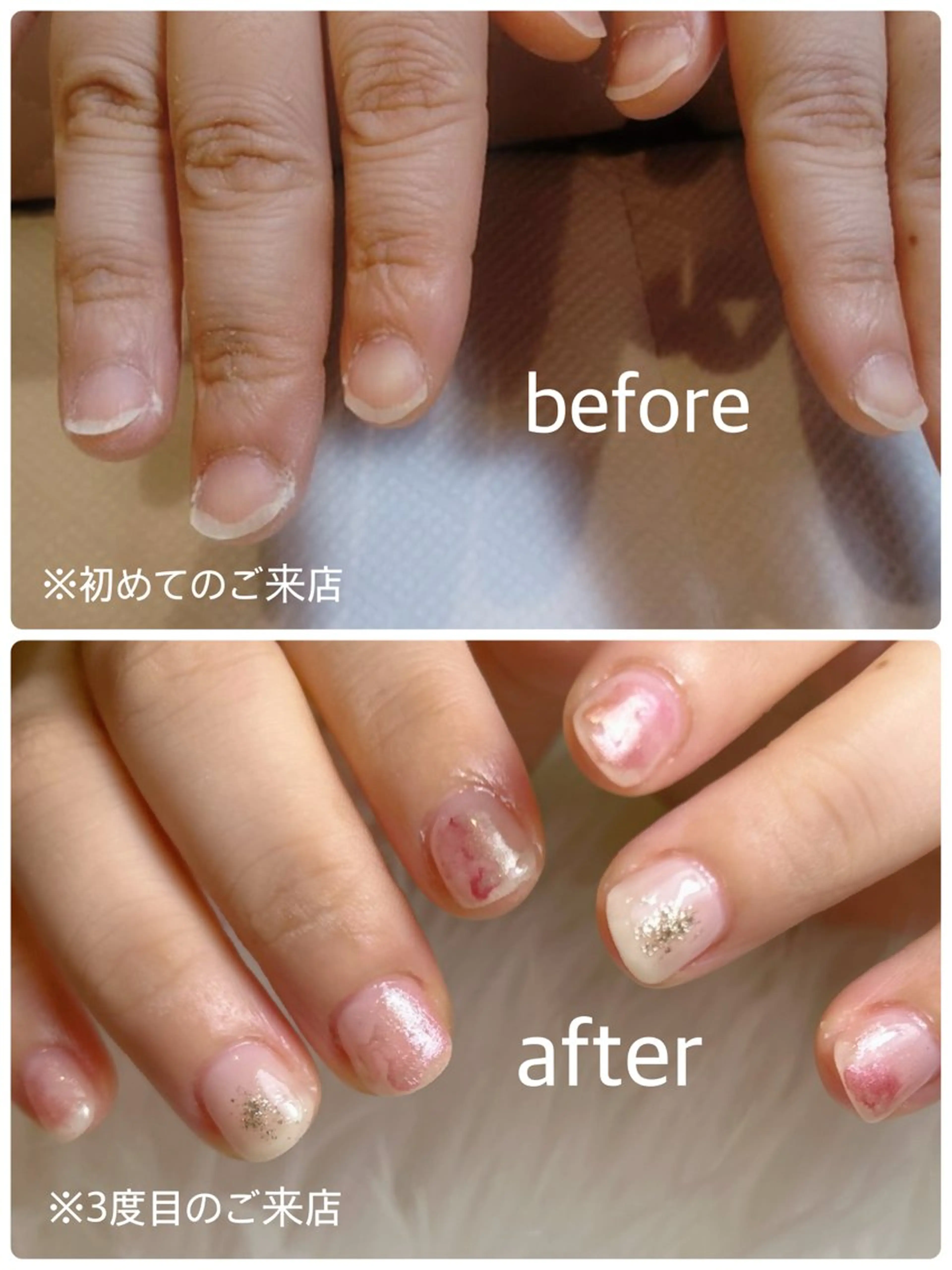 ネイル 5月以降のご案内 【puff 八軒】のネイルデザイン