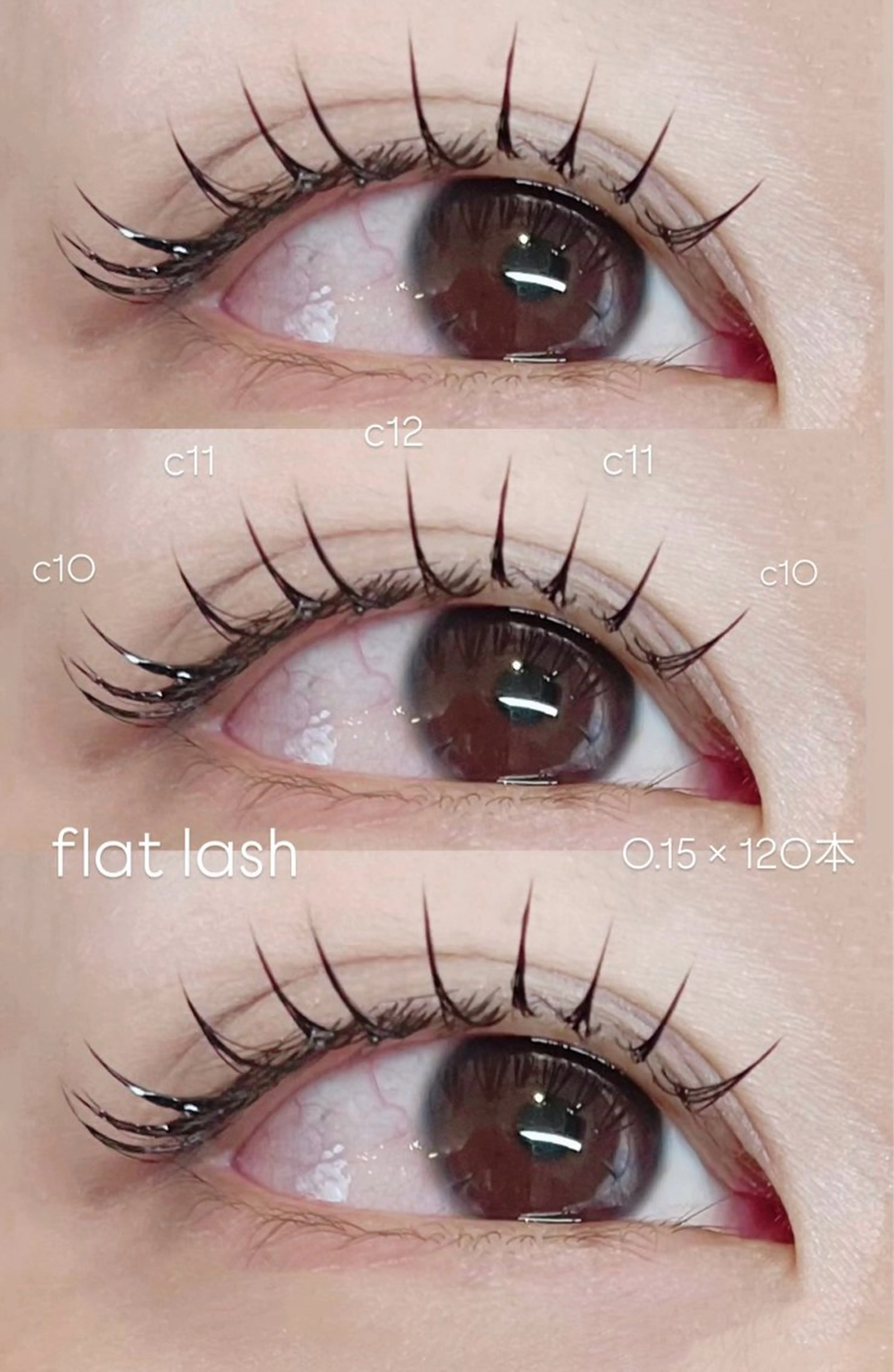 マツエク・マツパ ＋me所属・＋me プラスミーの眉毛・アイブロウイメージ