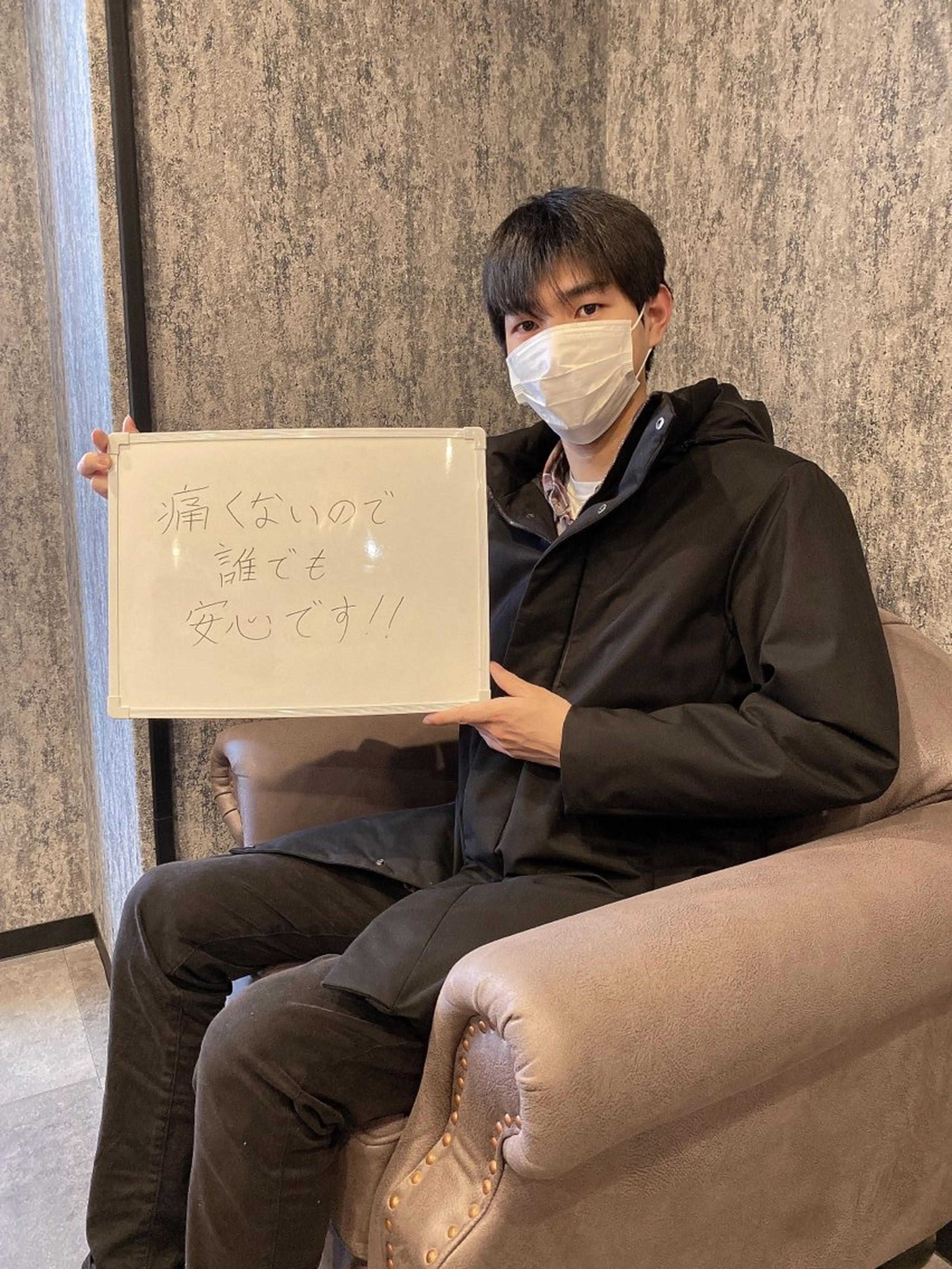 メンズ b-free メンズサロンのエステ・リラクイメージ