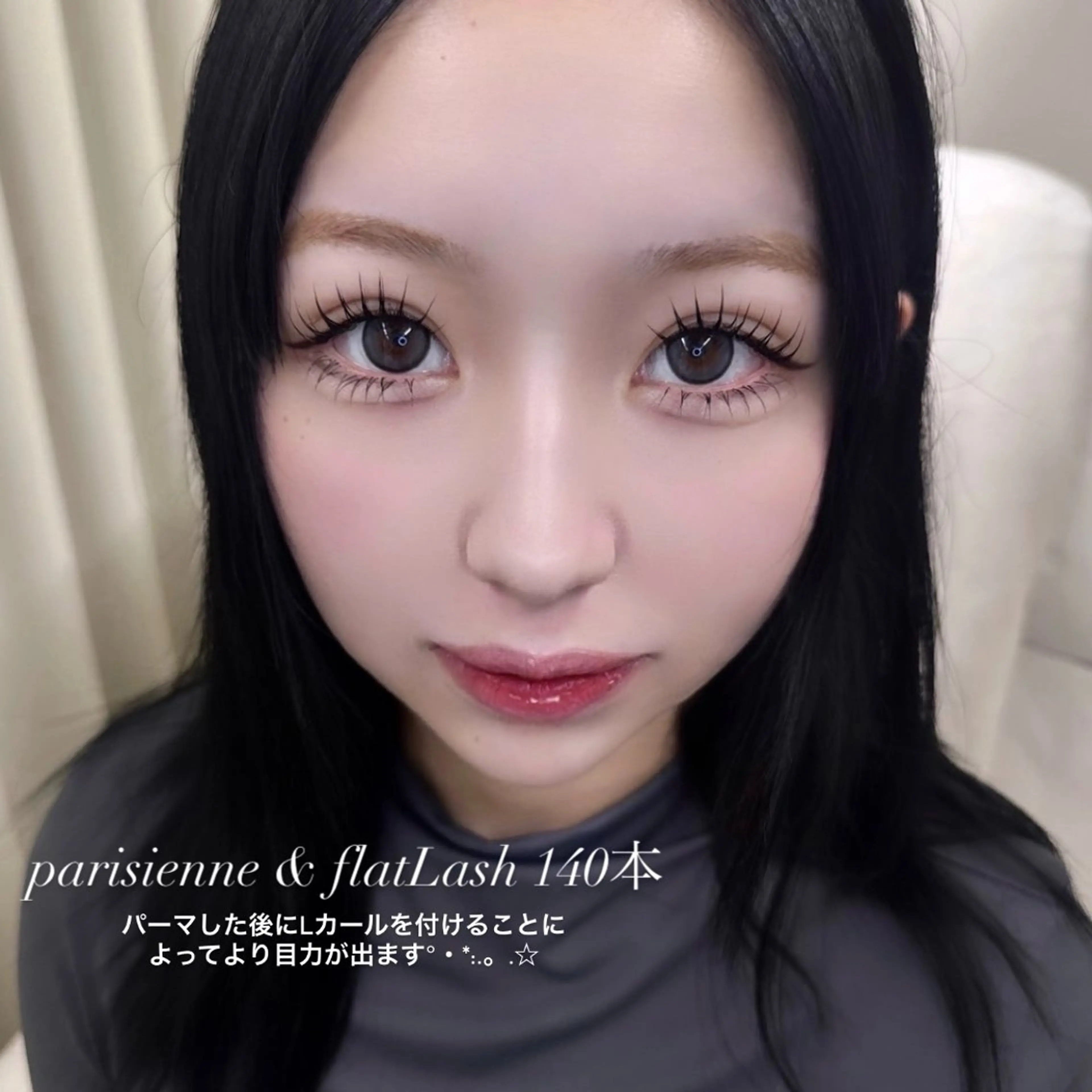 マツエク・マツパ マツエク fein.aoi🎀 🤍のマツエク・マツパデザイン