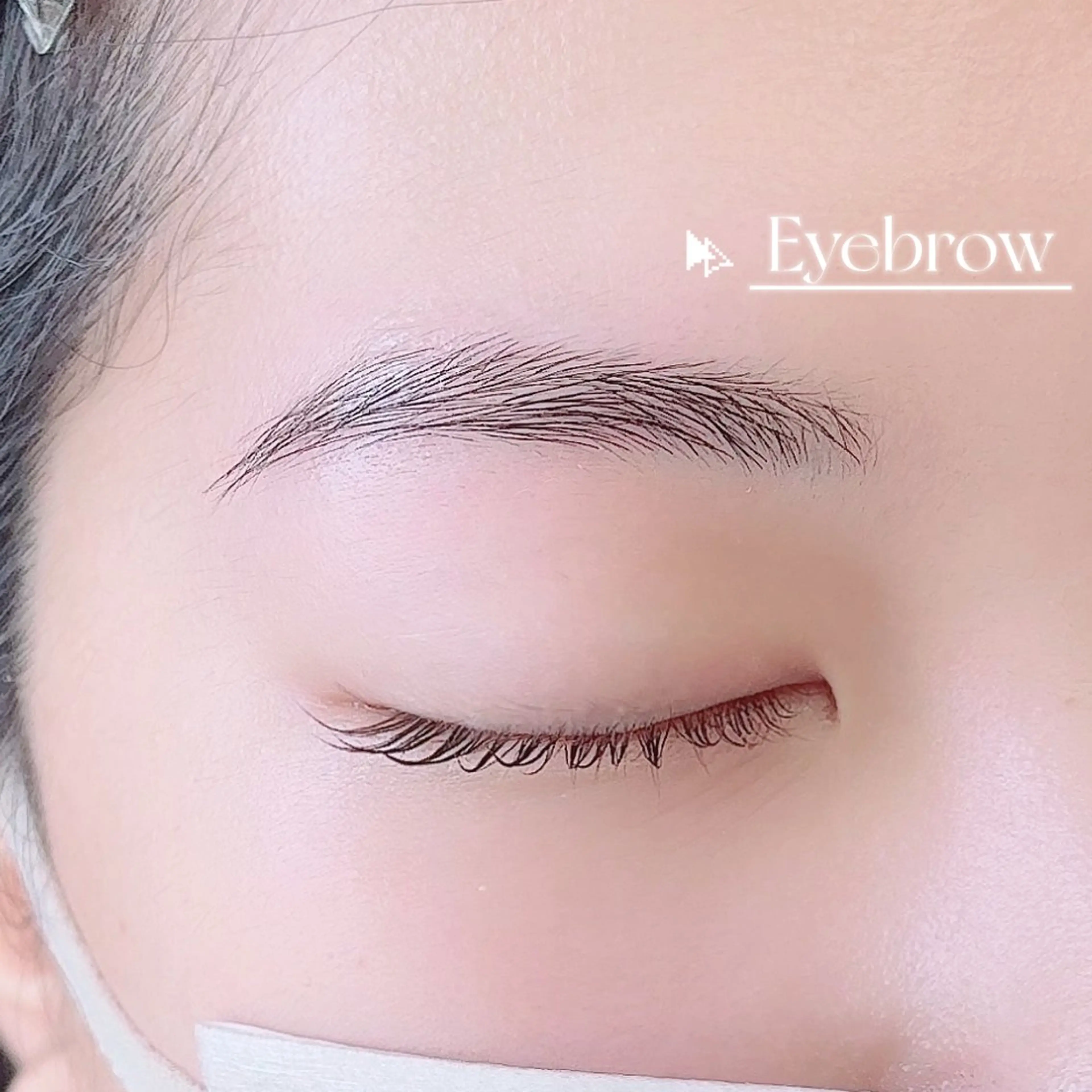 アイブロウ オアラテ仙台店🎀 田中萌恵子の眉毛・アイブロウイメージ