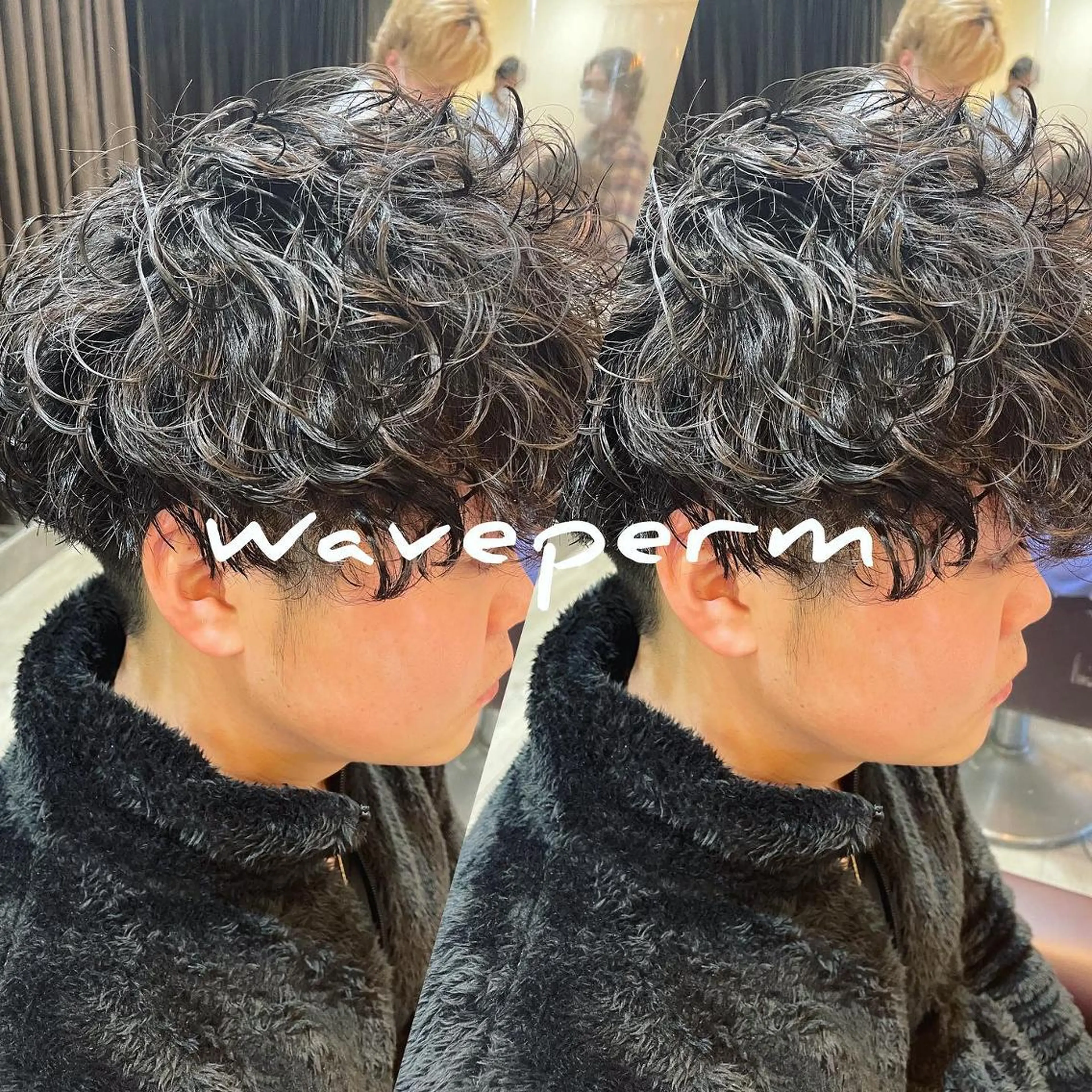 パーマ メンズ アップバング メンズブリーチ マッシュ メンズパーマ 刈り上げ 仙台/メンズ/ フェザー/リョウのヘアスタイル