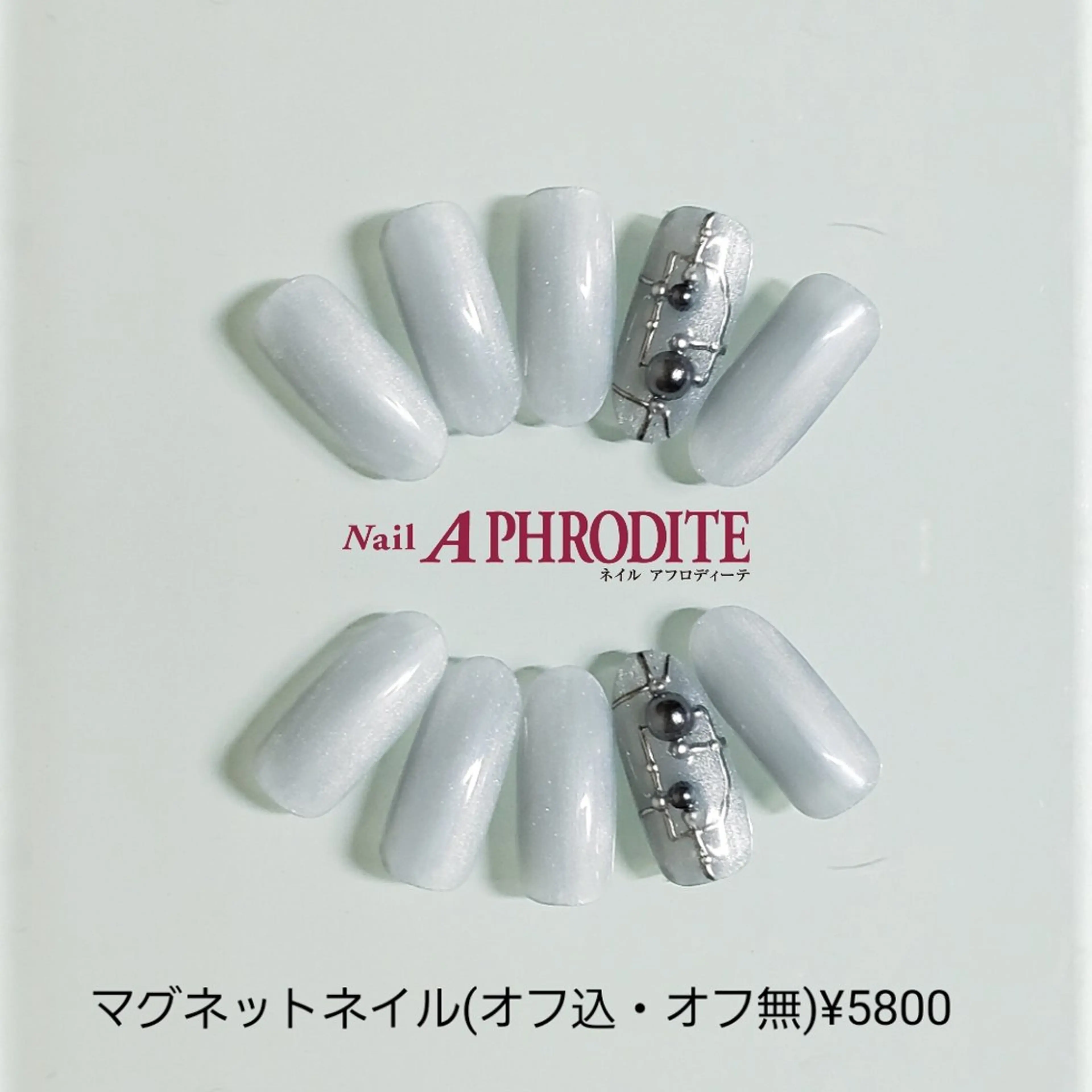 ネイル ジェルネイル ソフトジェル ストーンネイル ハンドネイル Nail  Aphroditeのネイルデザイン