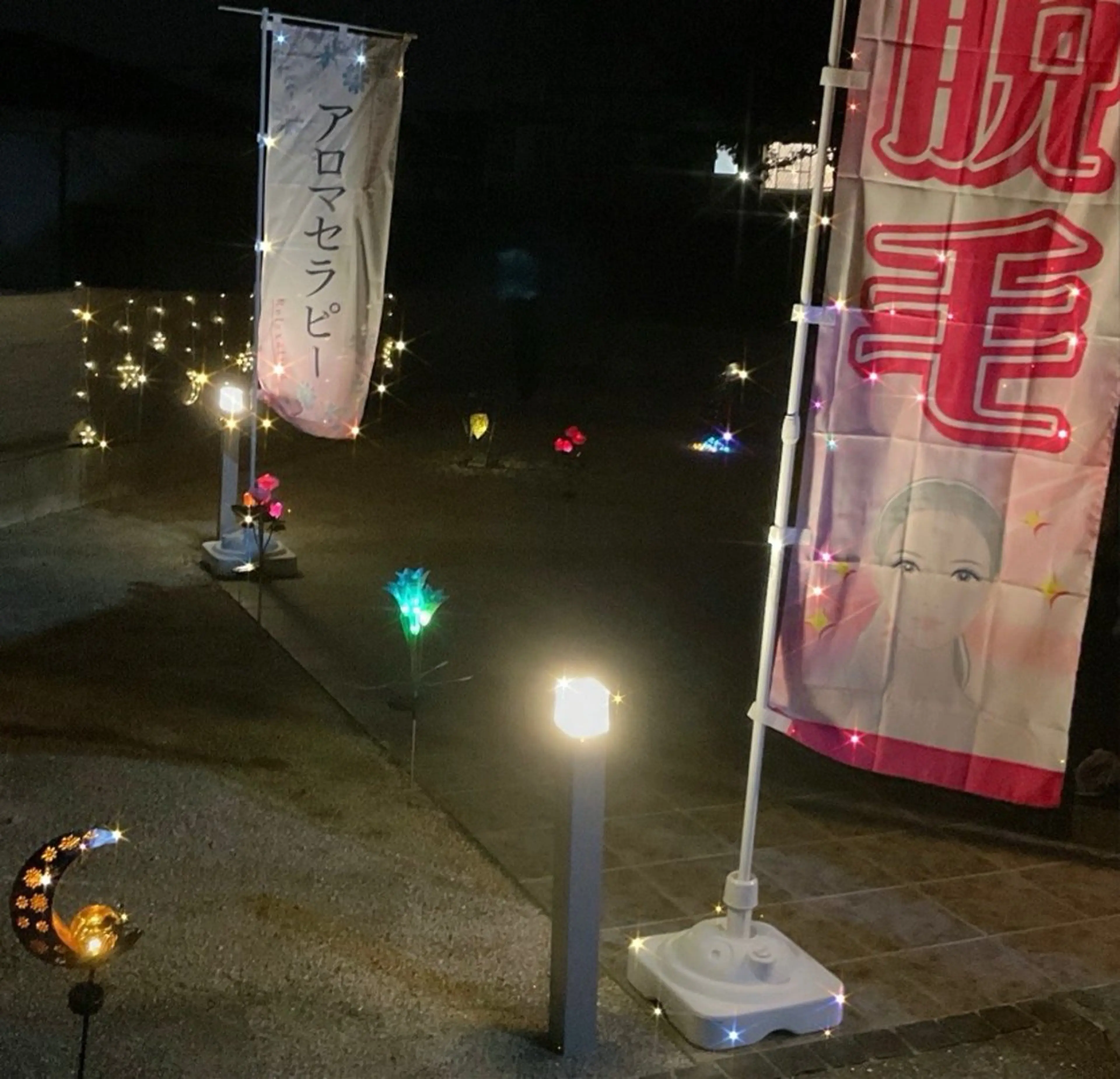 WISH リラク×エステ 須藤のエステ・リラクイメージ