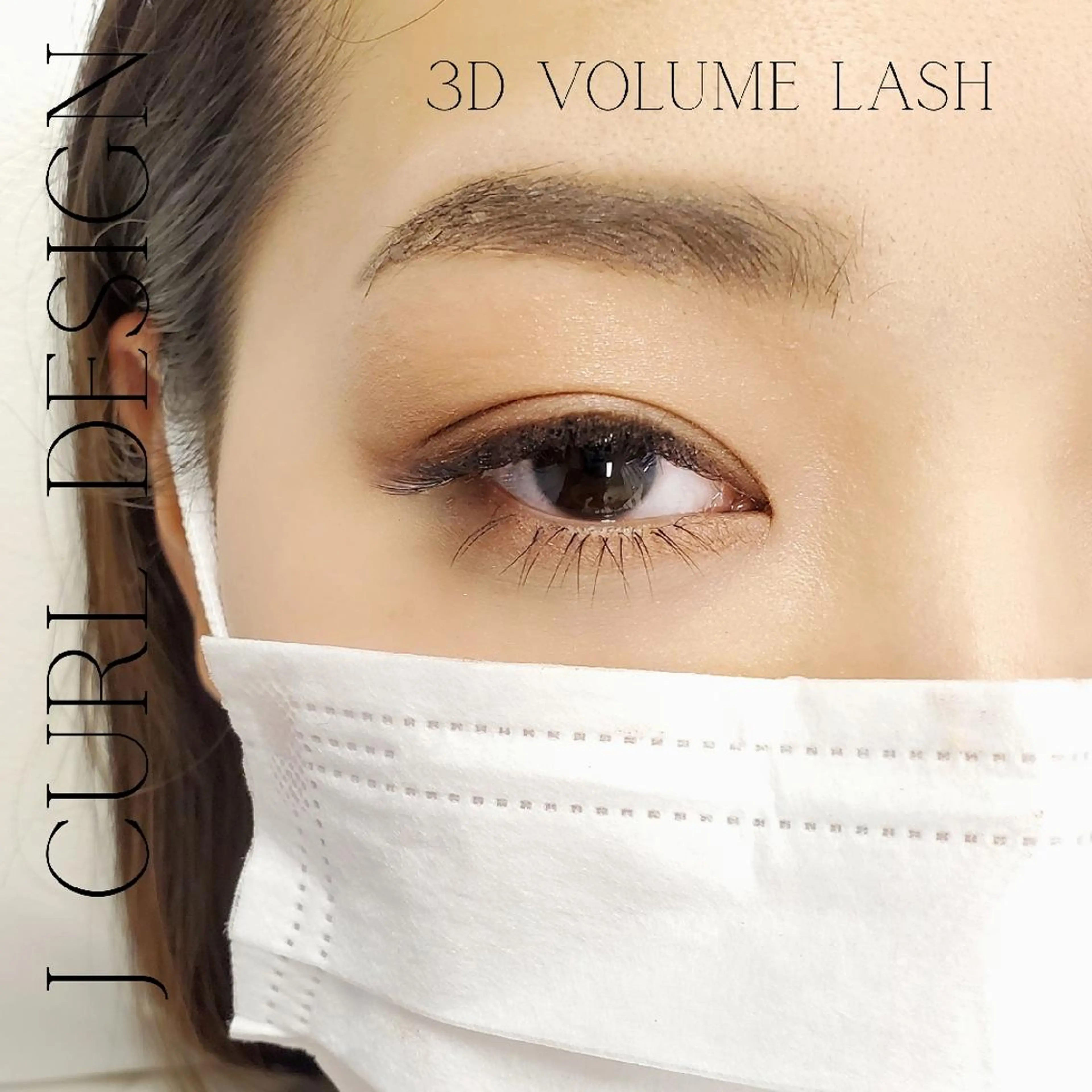 マツエク・マツパ カラーエクステ │千葉中央のマツエク・マツパデザイン