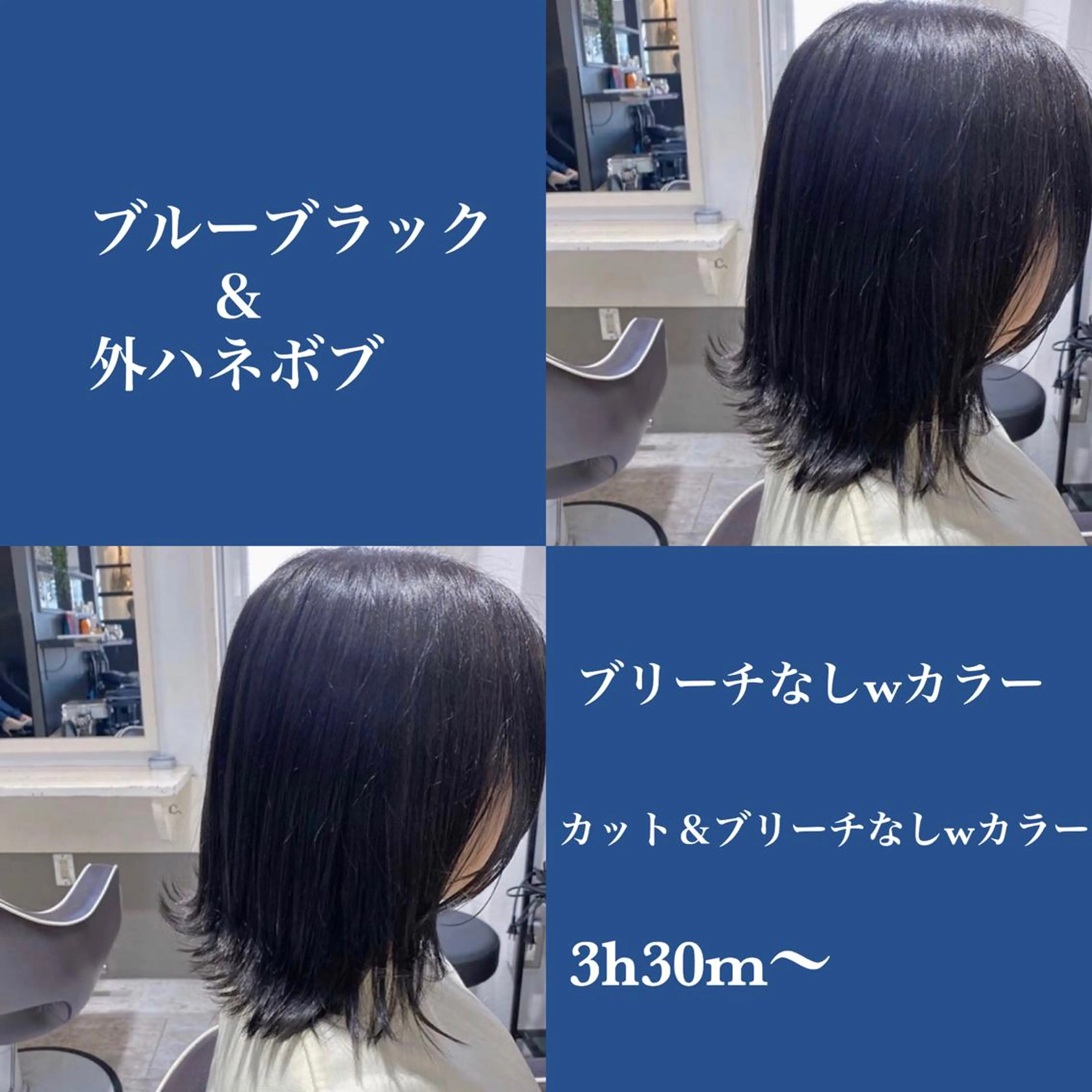 ショート カラー jill by gisel＿奥家のヘアスタイル