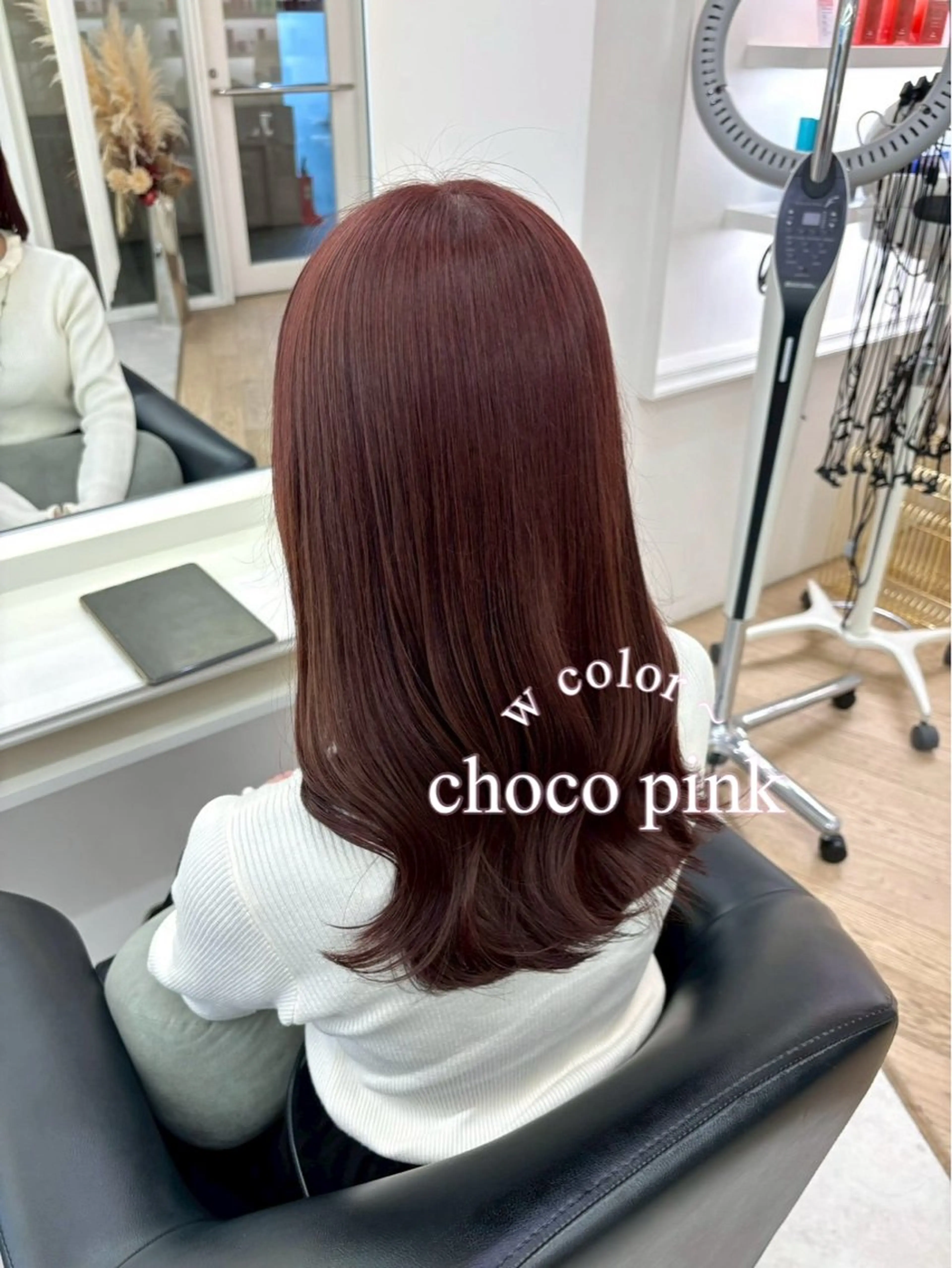 ロング カラー ParveMix┊ 太田 千尋🎀🪽のヘアスタイル